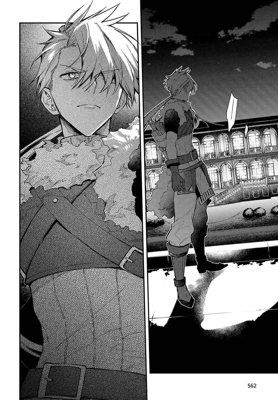 Realist Maou ni Yoru Seiiki Naki Isekai Kaikaku Chapter 58 page 3 - 