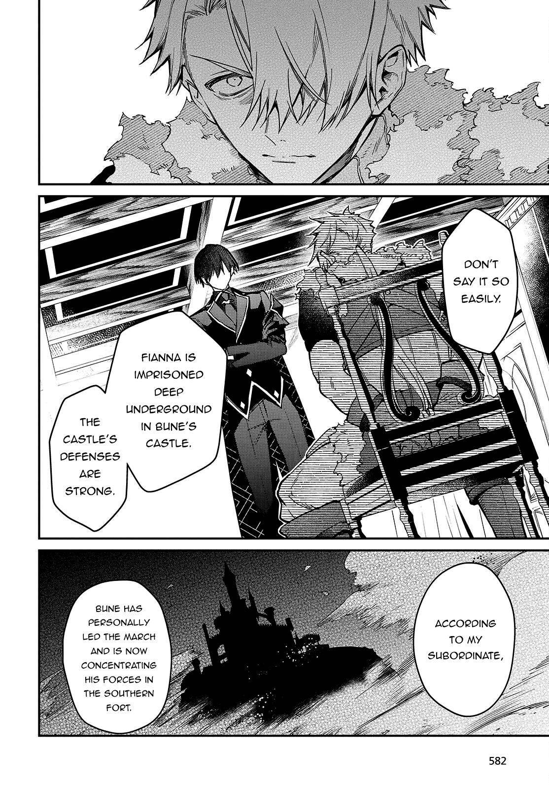 Realist Maou ni Yoru Seiiki Naki Isekai Kaikaku Chapter 58 page 23 - 