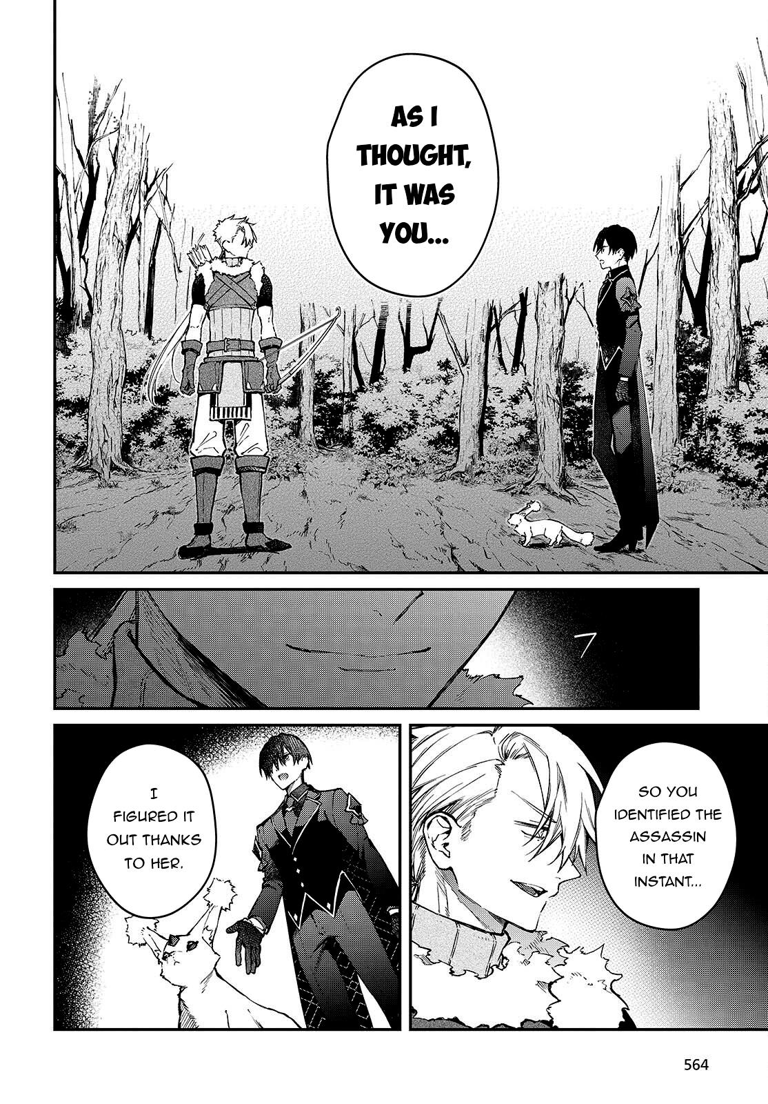 Realist Maou ni Yoru Seiiki Naki Isekai Kaikaku Chapter 58 page 5 - 