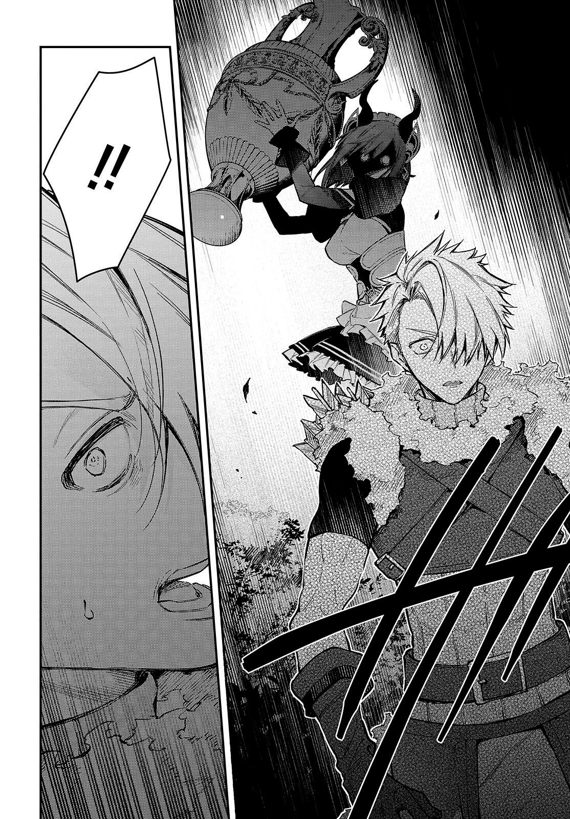 Realist Maou ni Yoru Seiiki Naki Isekai Kaikaku Chapter 58 page 9 - 