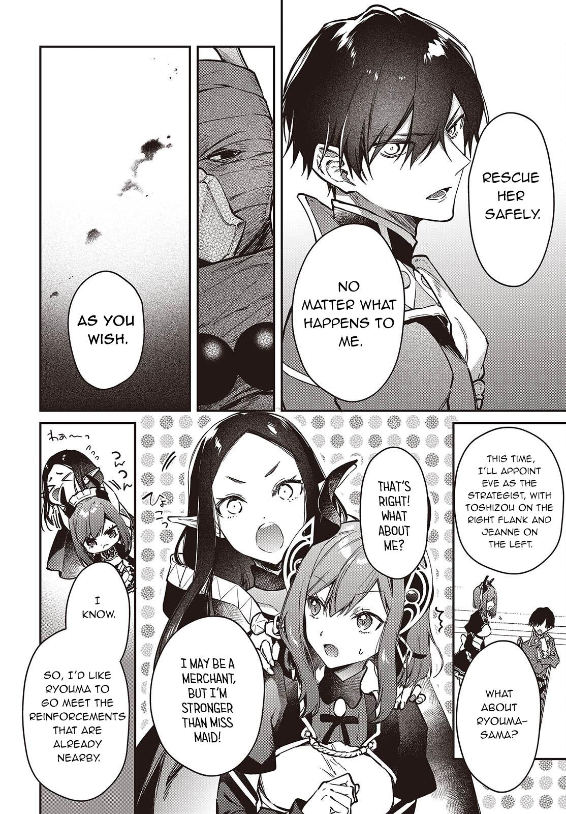 Realist Maou ni Yoru Seiiki Naki Isekai Kaikaku Chapter 59 page 15 - 