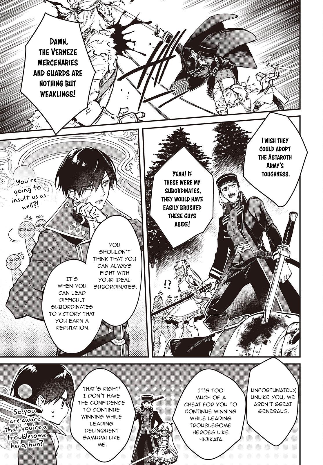 Realist Maou ni Yoru Seiiki Naki Isekai Kaikaku Chapter 59 page 20 - 