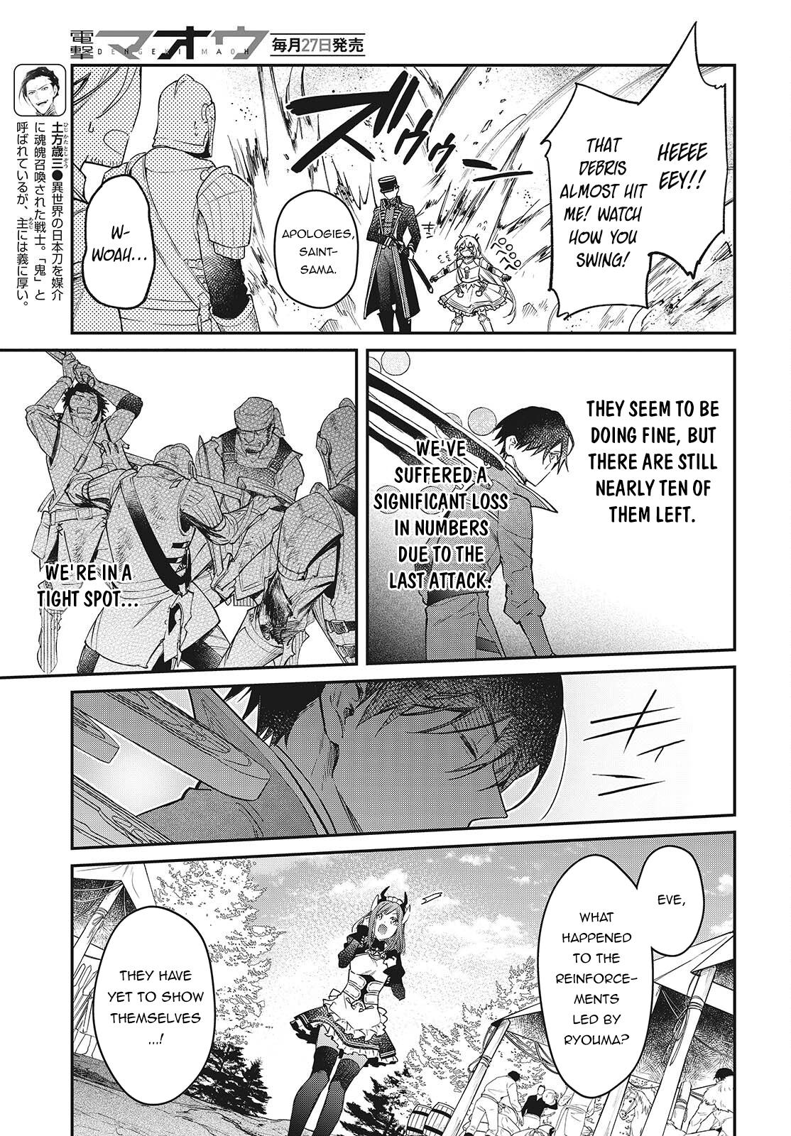 Realist Maou ni Yoru Seiiki Naki Isekai Kaikaku Chapter 60 page 12 - 