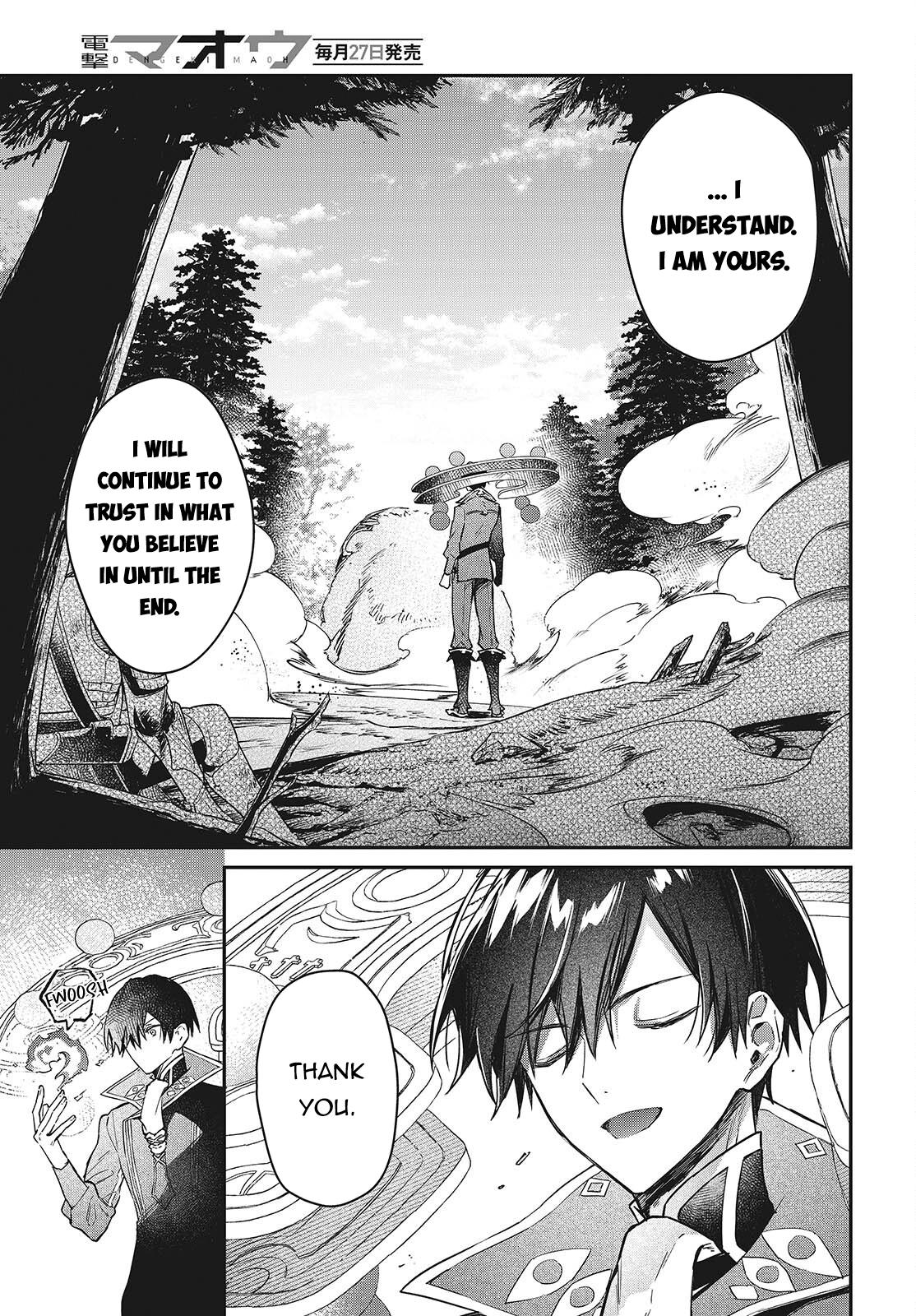 Realist Maou ni Yoru Seiiki Naki Isekai Kaikaku Chapter 60 page 20 - 