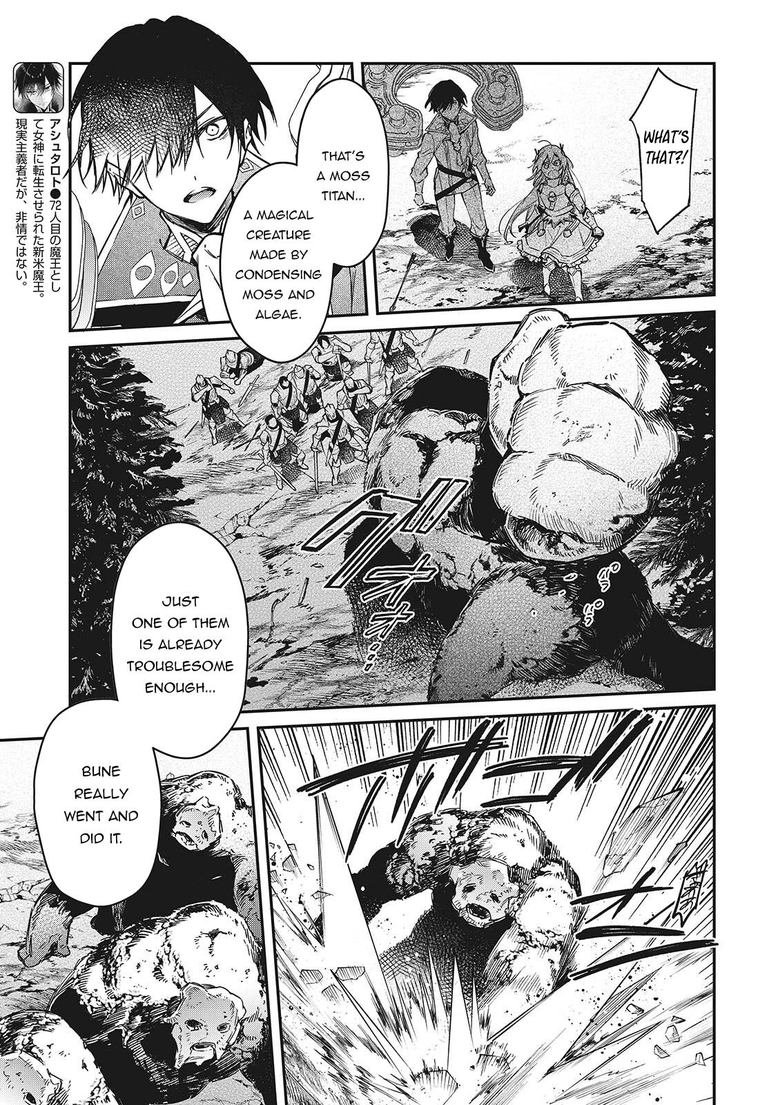 Realist Maou ni Yoru Seiiki Naki Isekai Kaikaku Chapter 60 page 8 - 