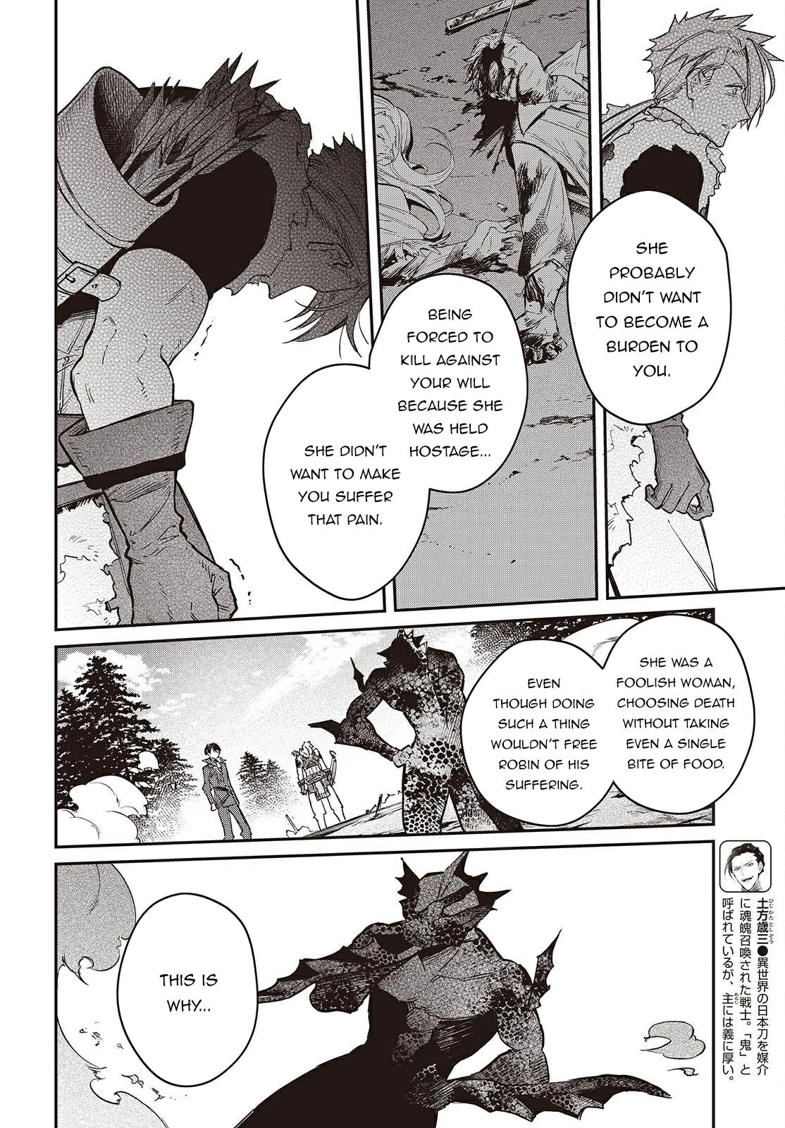 Realist Maou ni Yoru Seiiki Naki Isekai Kaikaku Chapter 61 page 19 - 