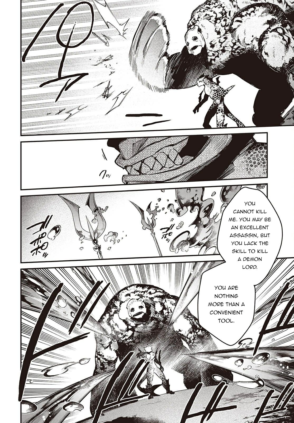 Realist Maou ni Yoru Seiiki Naki Isekai Kaikaku Chapter 61 page 21 - 