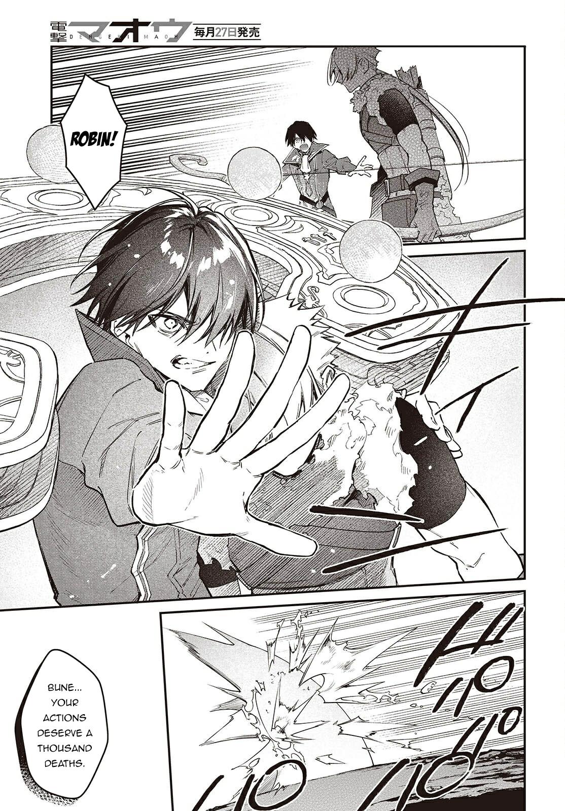 Realist Maou ni Yoru Seiiki Naki Isekai Kaikaku Chapter 61 page 22 - 