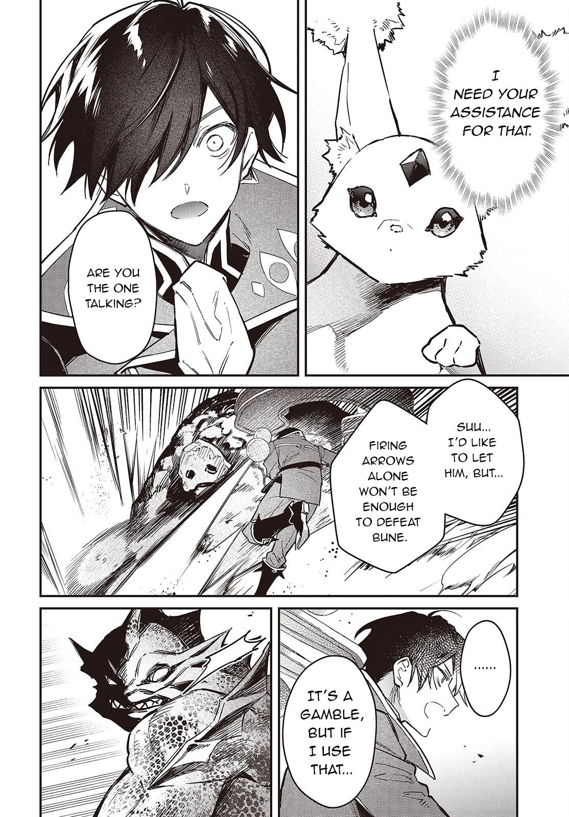 Realist Maou ni Yoru Seiiki Naki Isekai Kaikaku Chapter 62 page 15 - 