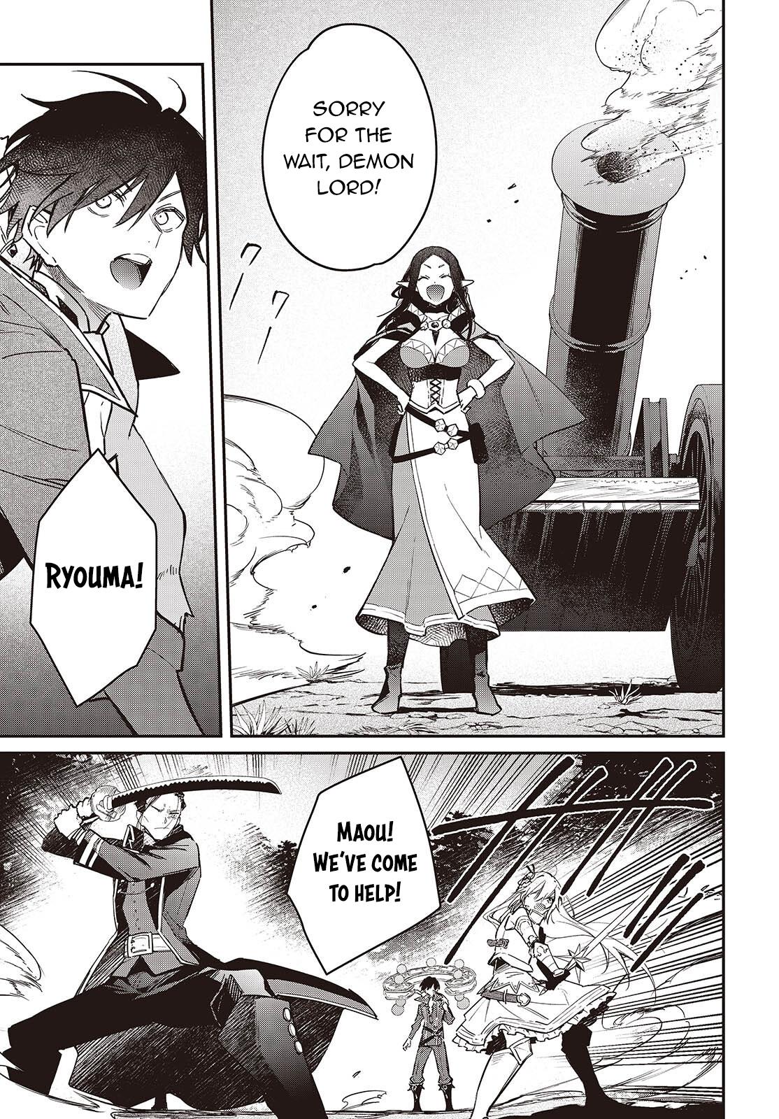 Realist Maou ni Yoru Seiiki Naki Isekai Kaikaku Chapter 62 page 18 - 