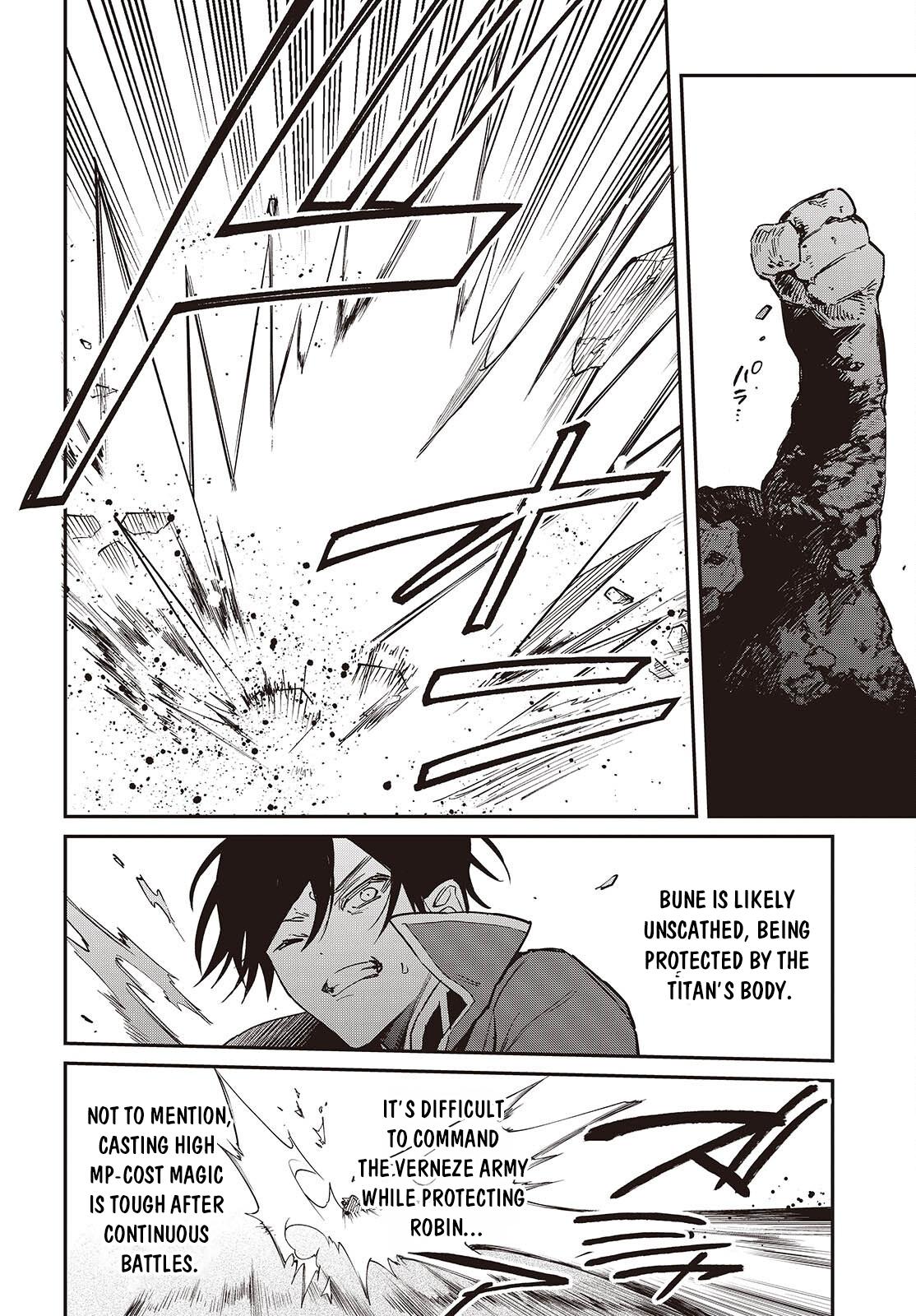 Realist Maou ni Yoru Seiiki Naki Isekai Kaikaku Chapter 62 page 3 - 