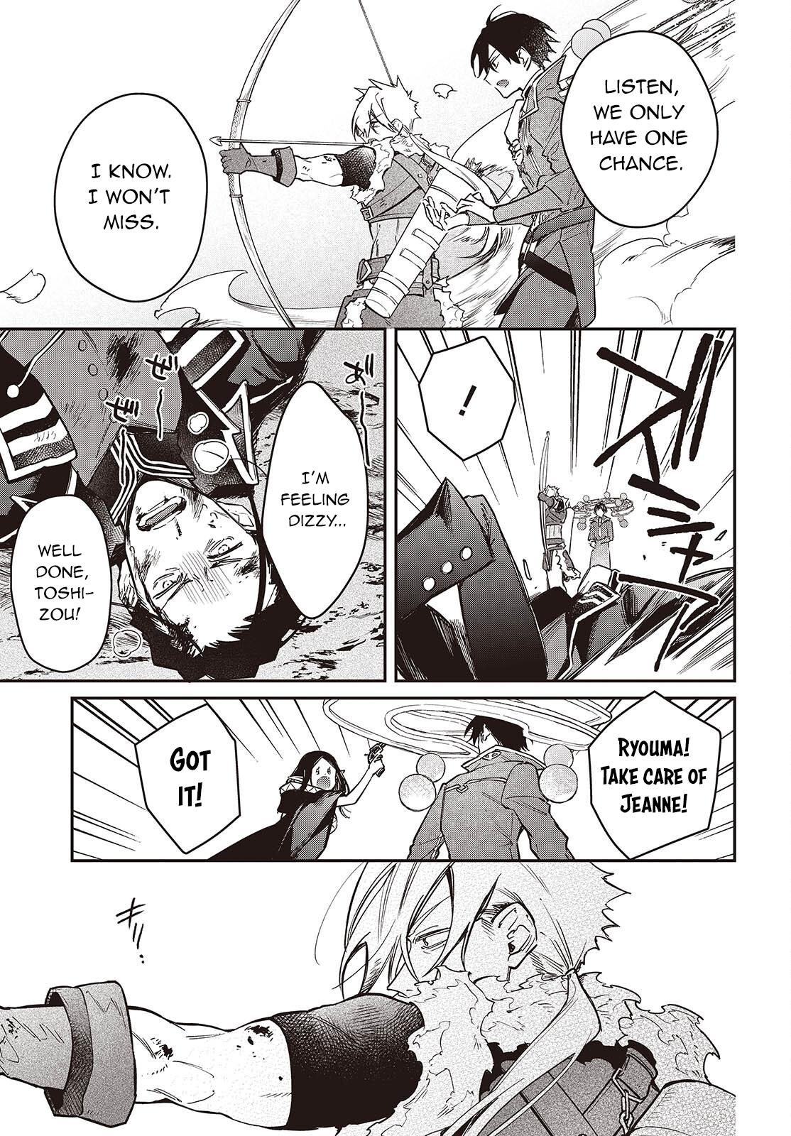 Realist Maou ni Yoru Seiiki Naki Isekai Kaikaku Chapter 62 page 24 - 