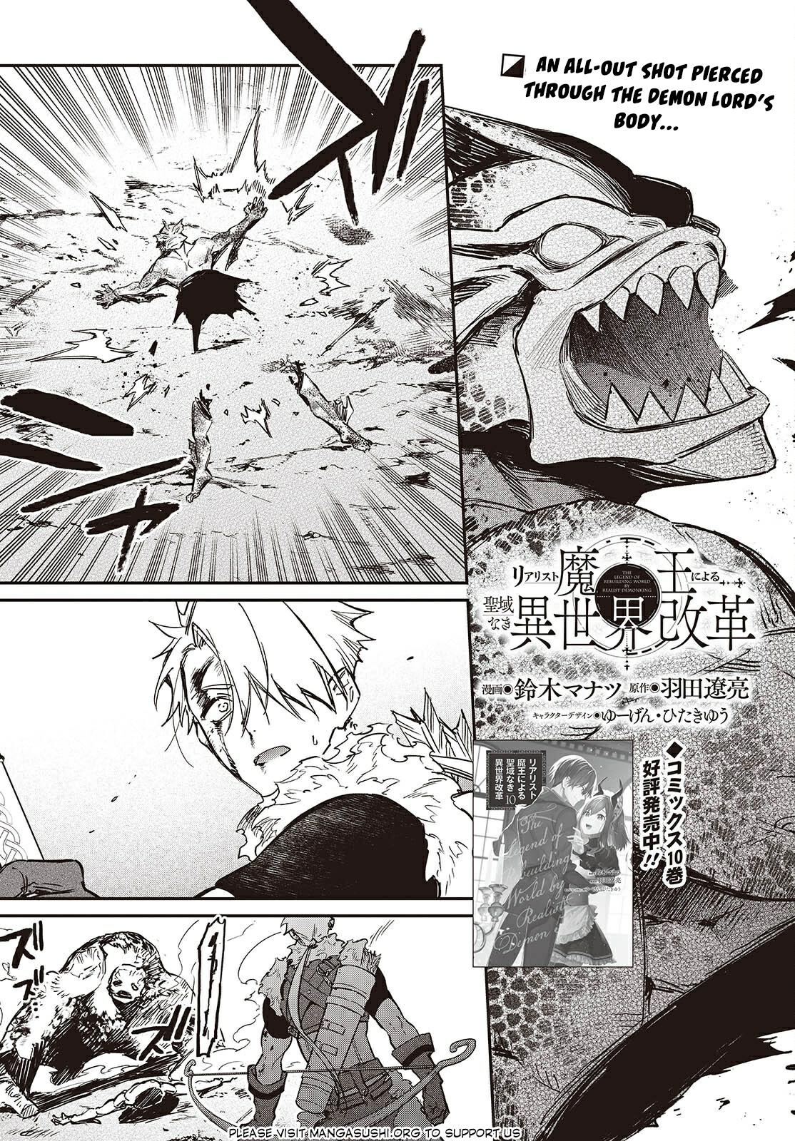Realist Maou ni Yoru Seiiki Naki Isekai Kaikaku Chapter 63 page 2 - 