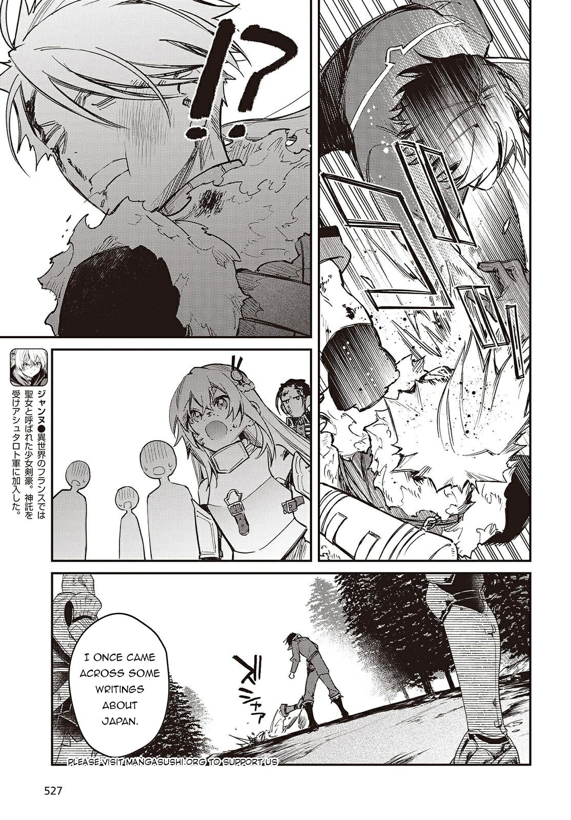 Realist Maou ni Yoru Seiiki Naki Isekai Kaikaku Chapter 63 page 16 - 