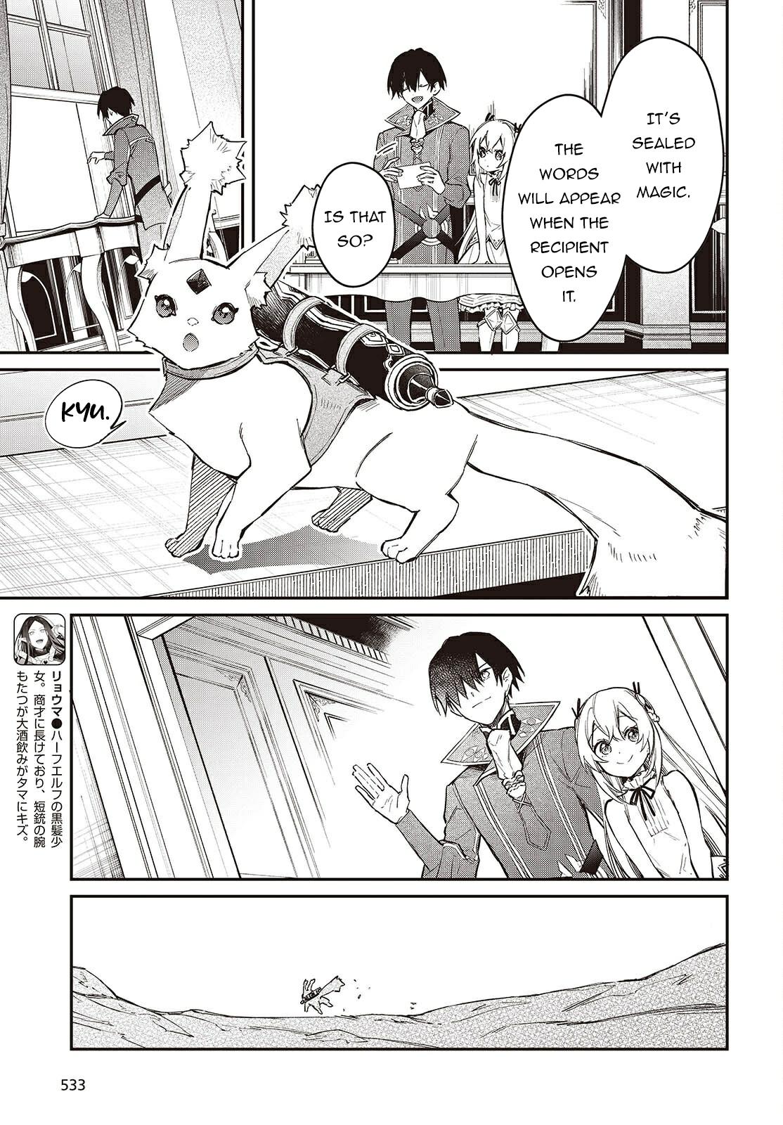 Realist Maou ni Yoru Seiiki Naki Isekai Kaikaku Chapter 63 page 22 - 
