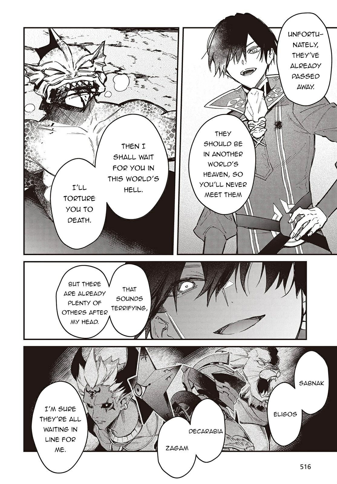Realist Maou ni Yoru Seiiki Naki Isekai Kaikaku Chapter 63 page 5 - 