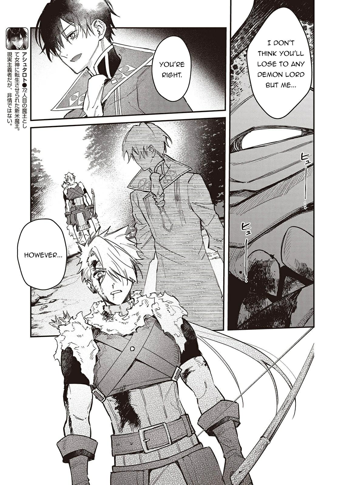 Realist Maou ni Yoru Seiiki Naki Isekai Kaikaku Chapter 63 page 6 - 