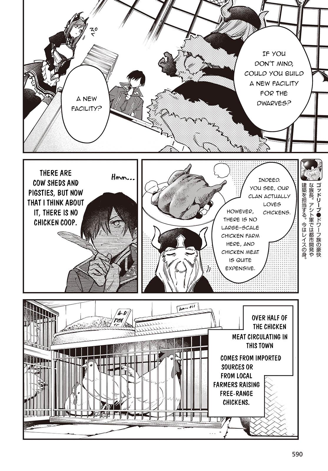 Realist Maou ni Yoru Seiiki Naki Isekai Kaikaku Chapter 64 page 11 - 