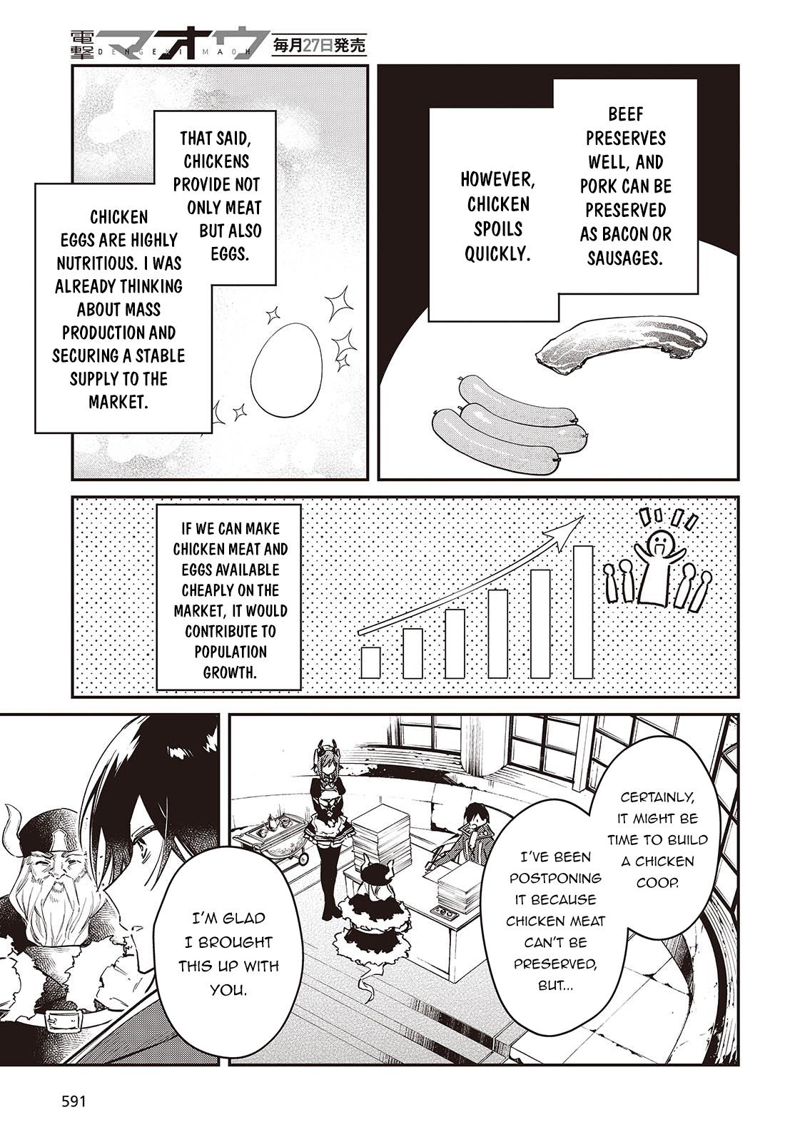 Realist Maou ni Yoru Seiiki Naki Isekai Kaikaku Chapter 64 page 12 - 