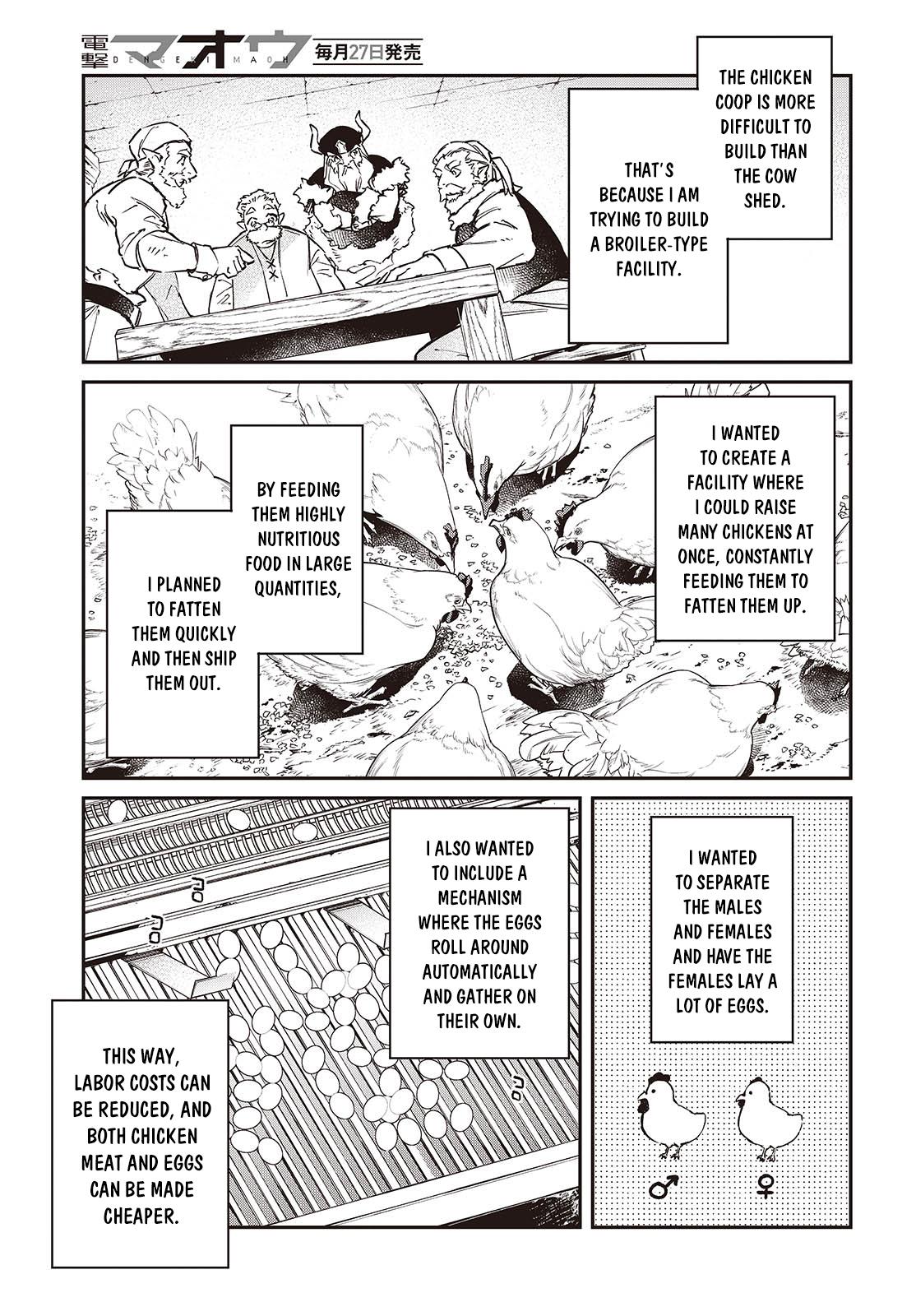 Realist Maou ni Yoru Seiiki Naki Isekai Kaikaku Chapter 64 page 14 - 
