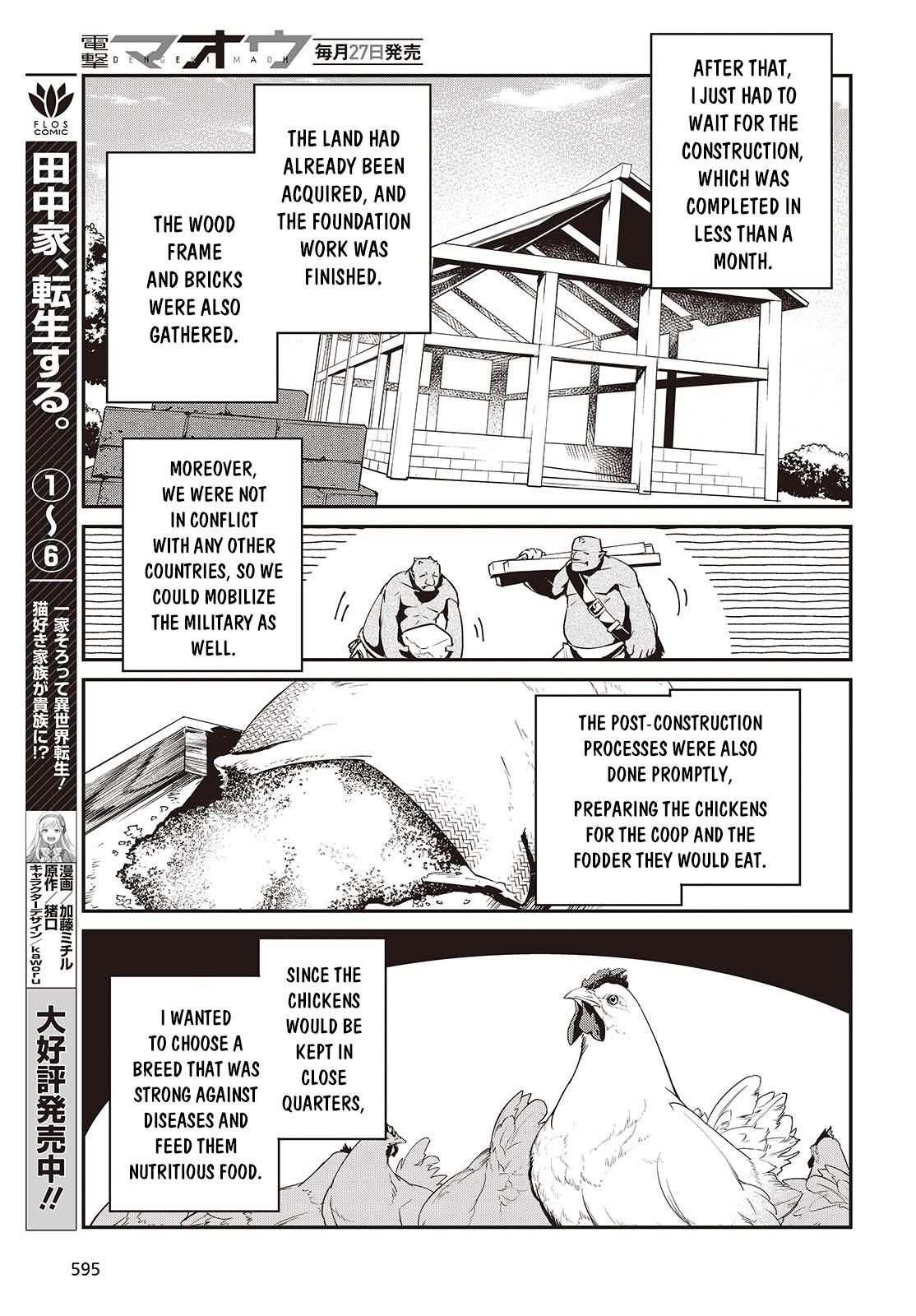 Realist Maou ni Yoru Seiiki Naki Isekai Kaikaku Chapter 64 page 16 - 