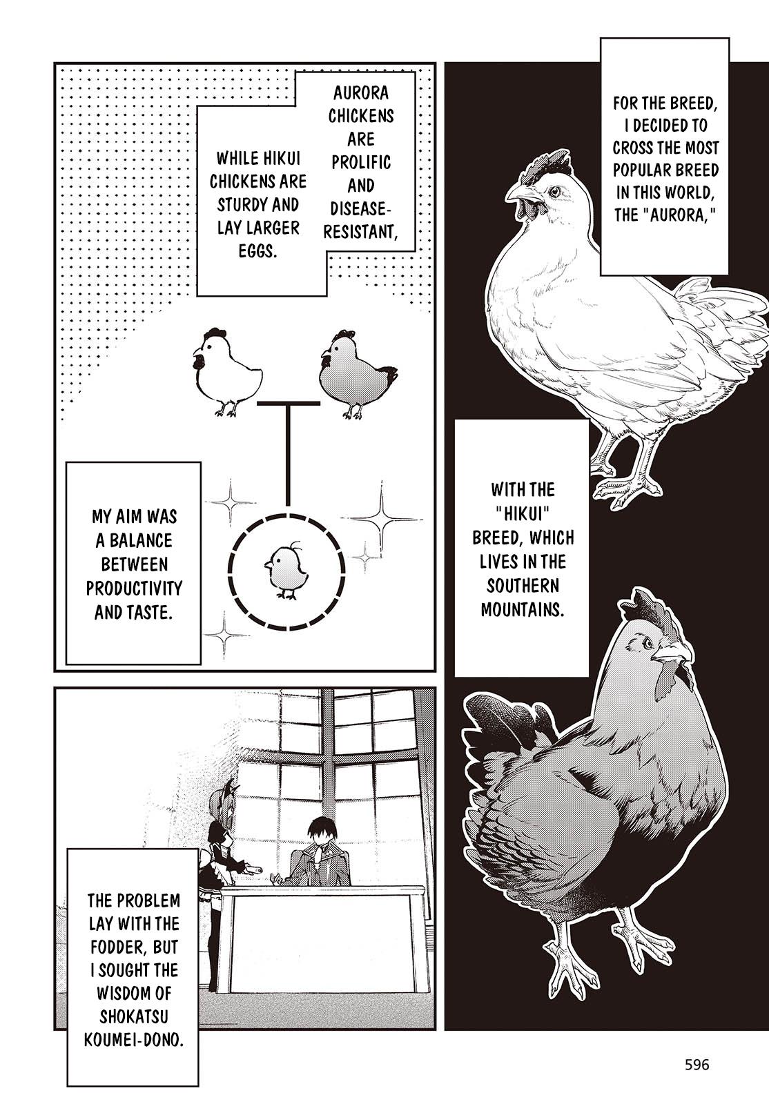 Realist Maou ni Yoru Seiiki Naki Isekai Kaikaku Chapter 64 page 17 - 