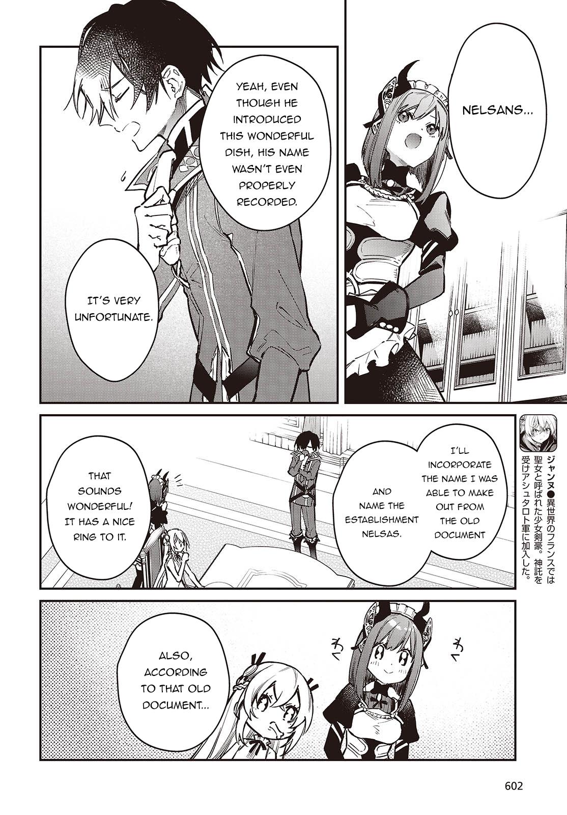 Realist Maou ni Yoru Seiiki Naki Isekai Kaikaku Chapter 64 page 23 - 