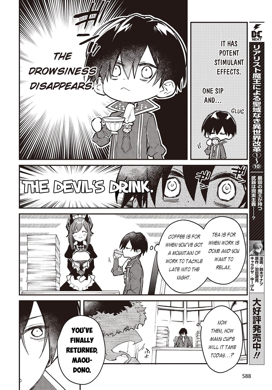 Realist Maou ni Yoru Seiiki Naki Isekai Kaikaku Chapter 64 page 9 - 