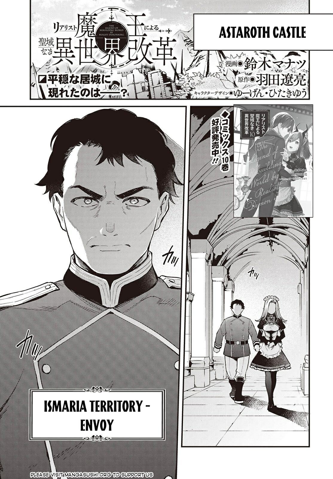 Realist Maou ni Yoru Seiiki Naki Isekai Kaikaku Chapter 65 page 2 - 