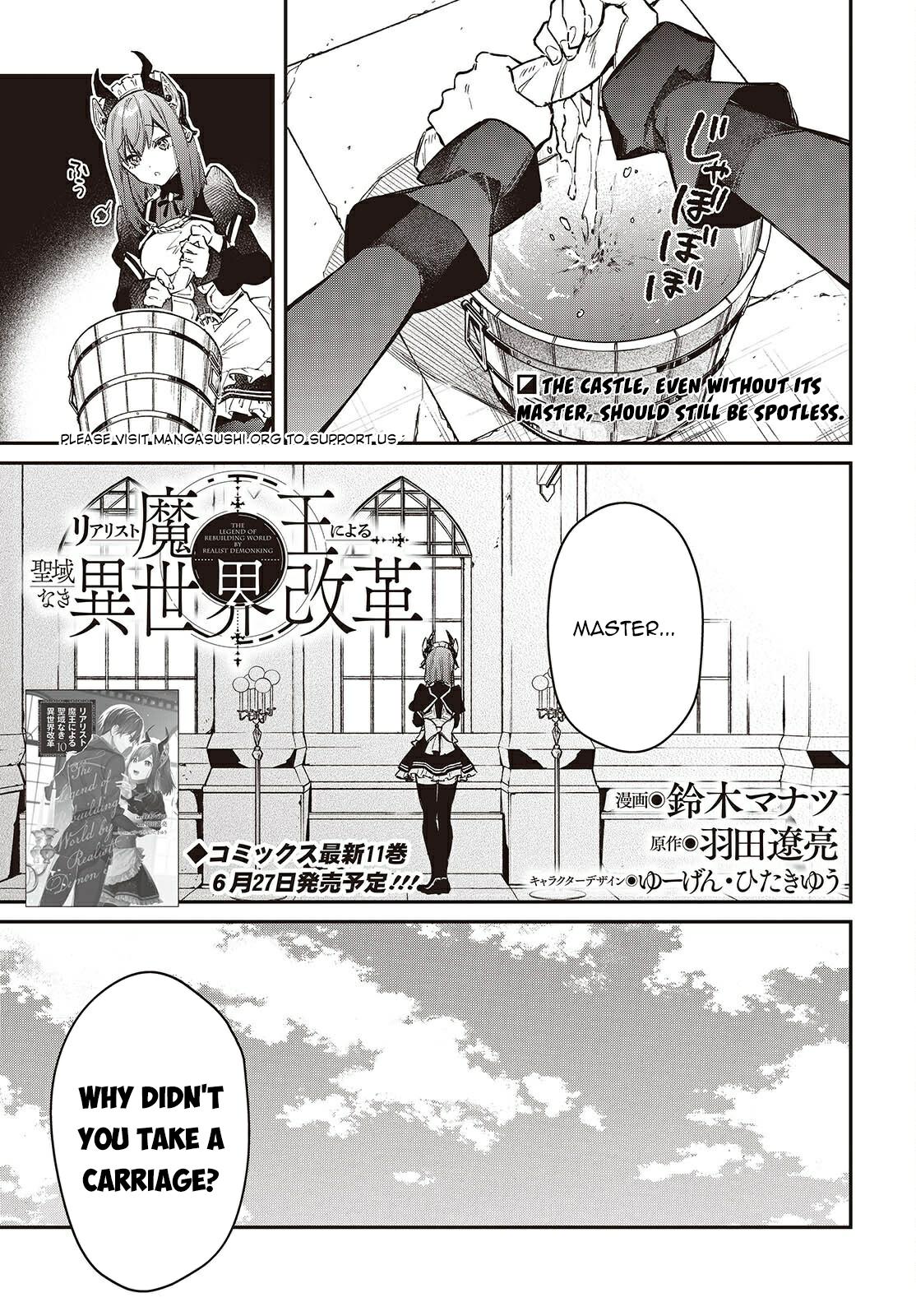 Realist Maou ni Yoru Seiiki Naki Isekai Kaikaku Chapter 66 page 2 - 