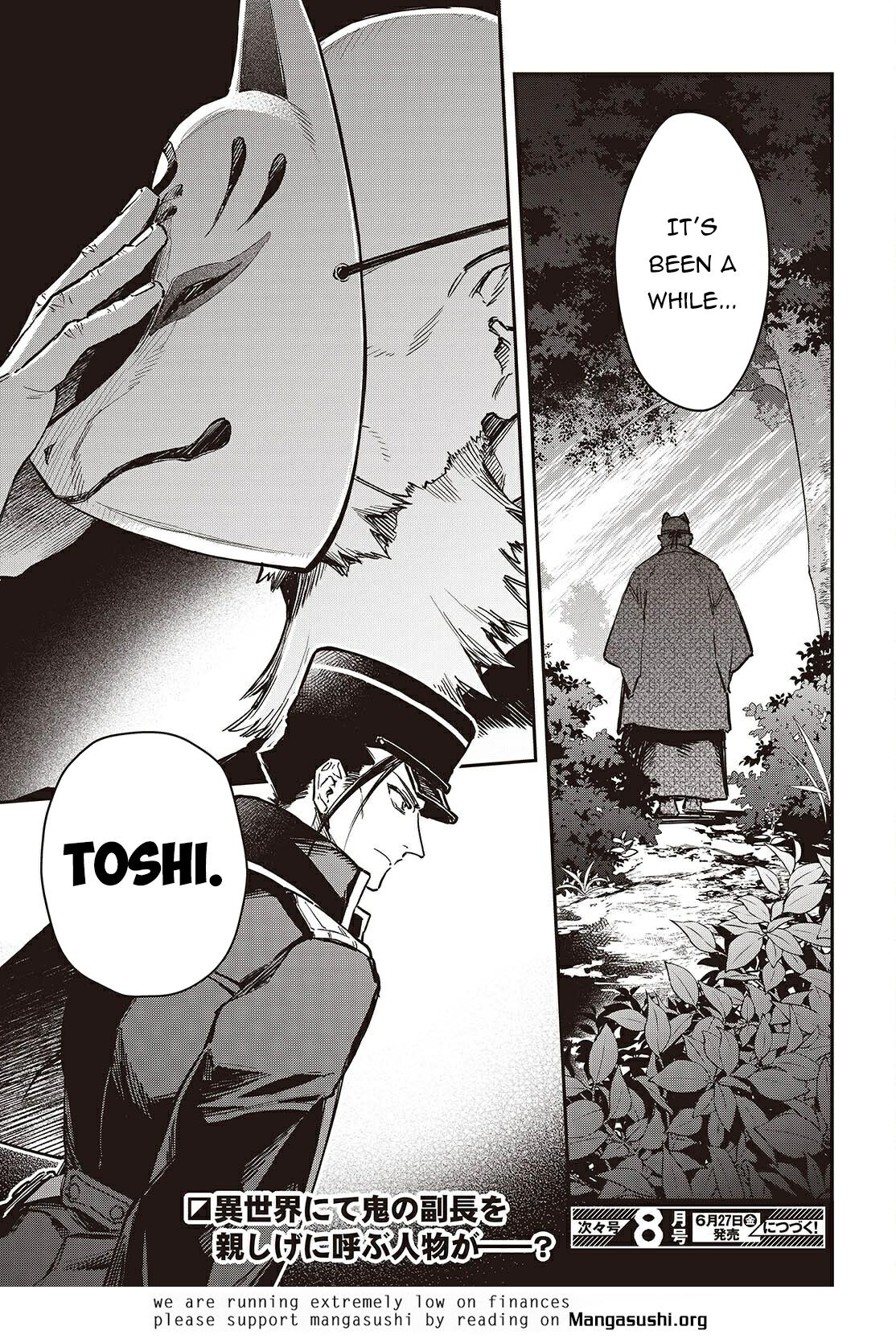 Realist Maou ni Yoru Seiiki Naki Isekai Kaikaku Chapter 66 page 22 - 