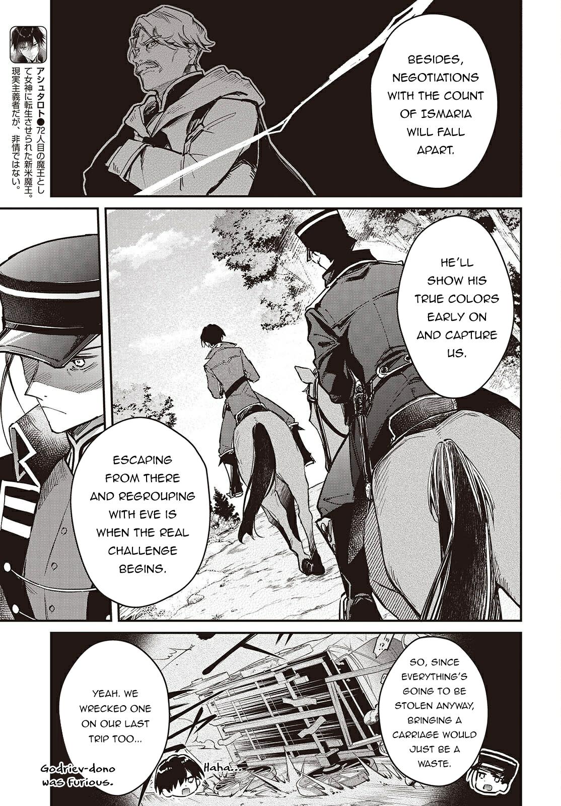 Realist Maou ni Yoru Seiiki Naki Isekai Kaikaku Chapter 66 page 4 - 