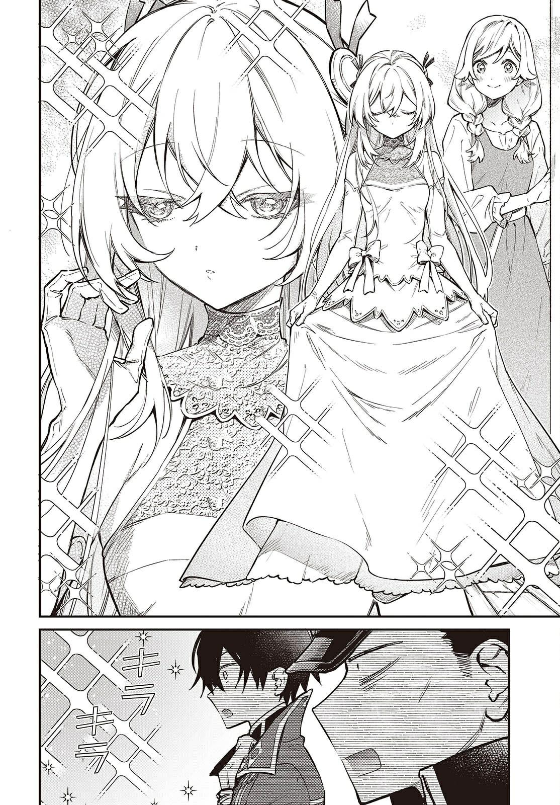 Realist Maou ni Yoru Seiiki Naki Isekai Kaikaku Chapter 67 page 13 - 
