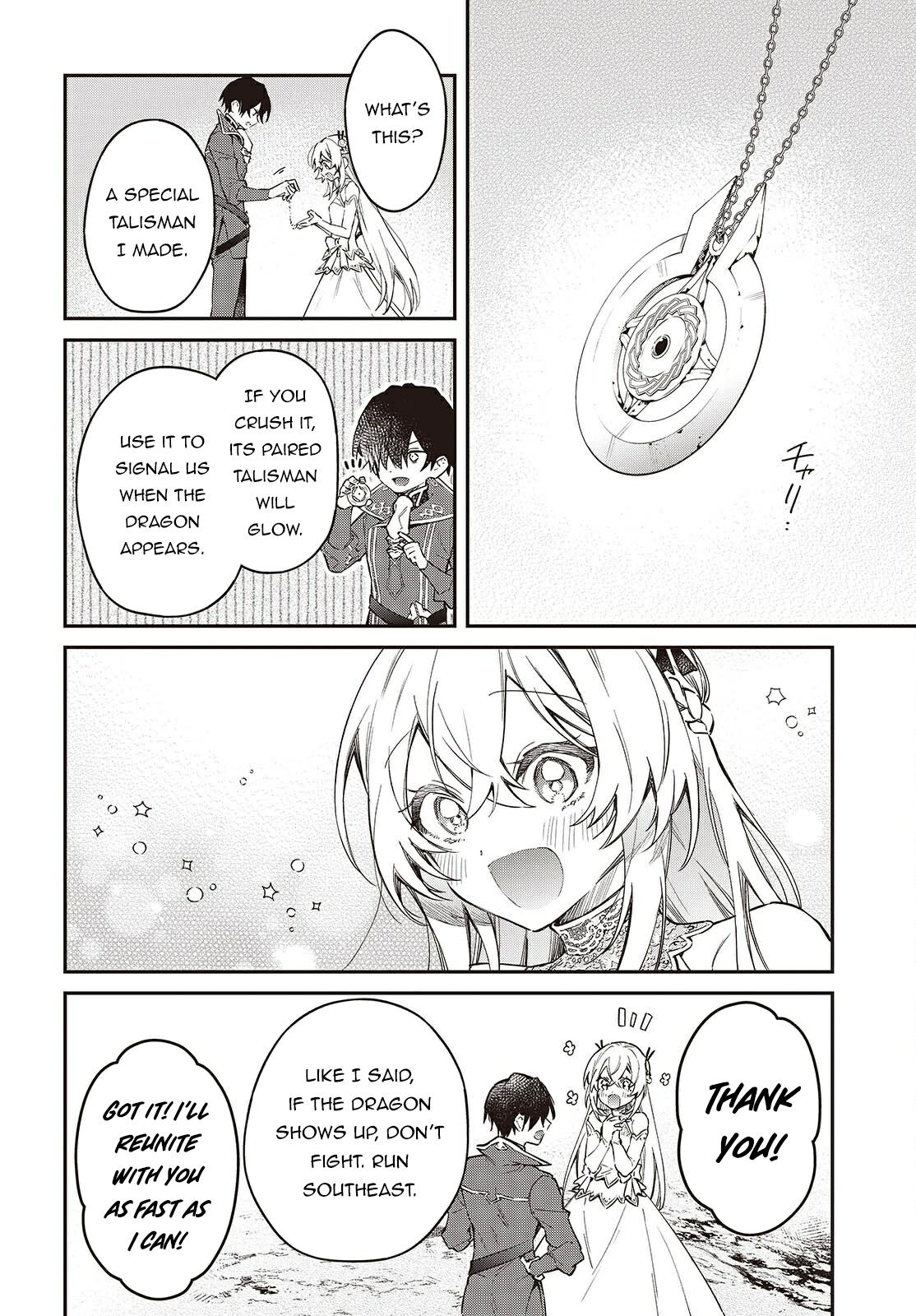 Realist Maou ni Yoru Seiiki Naki Isekai Kaikaku Chapter 67 page 17 - 