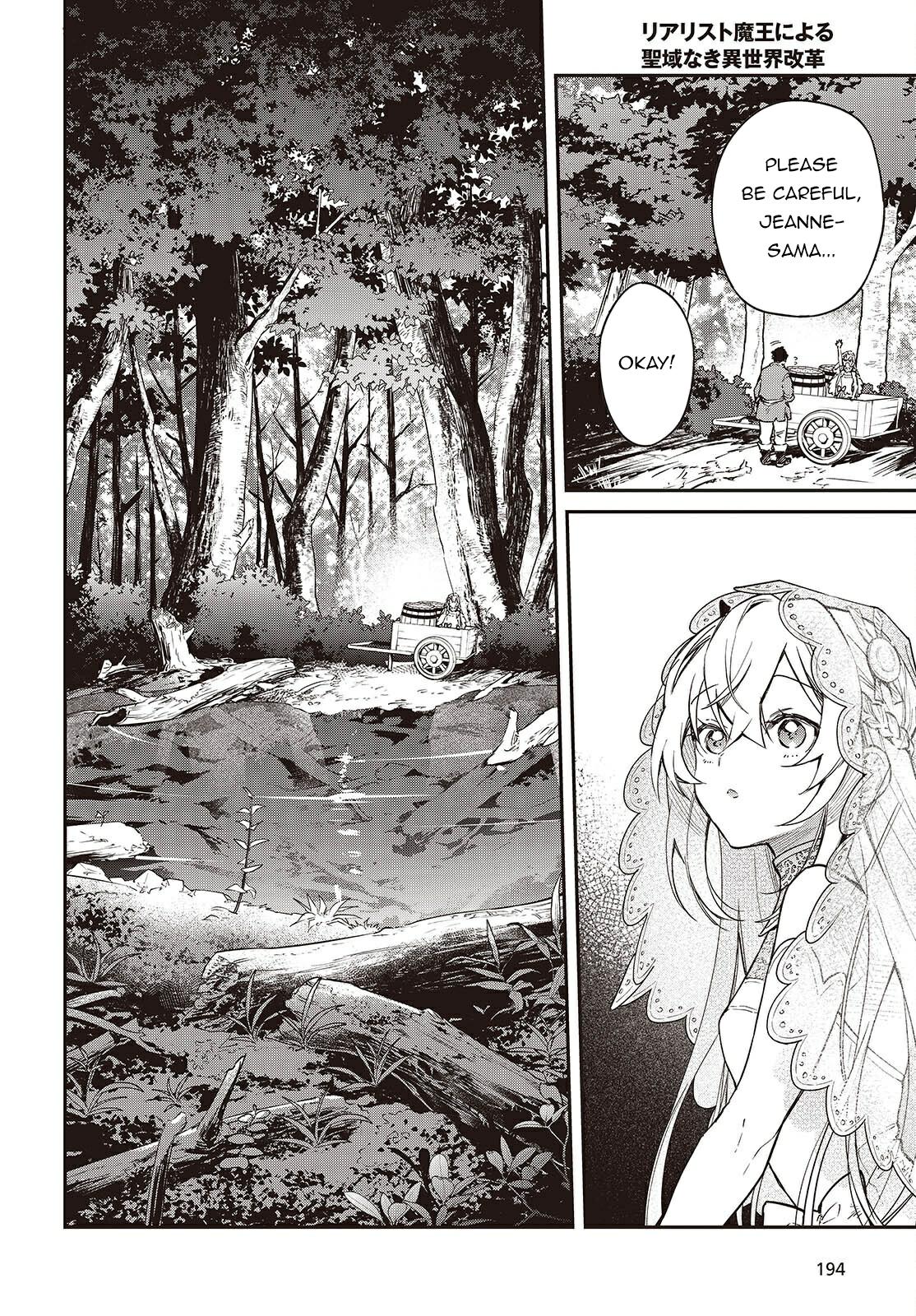 Realist Maou ni Yoru Seiiki Naki Isekai Kaikaku Chapter 67 page 19 - 