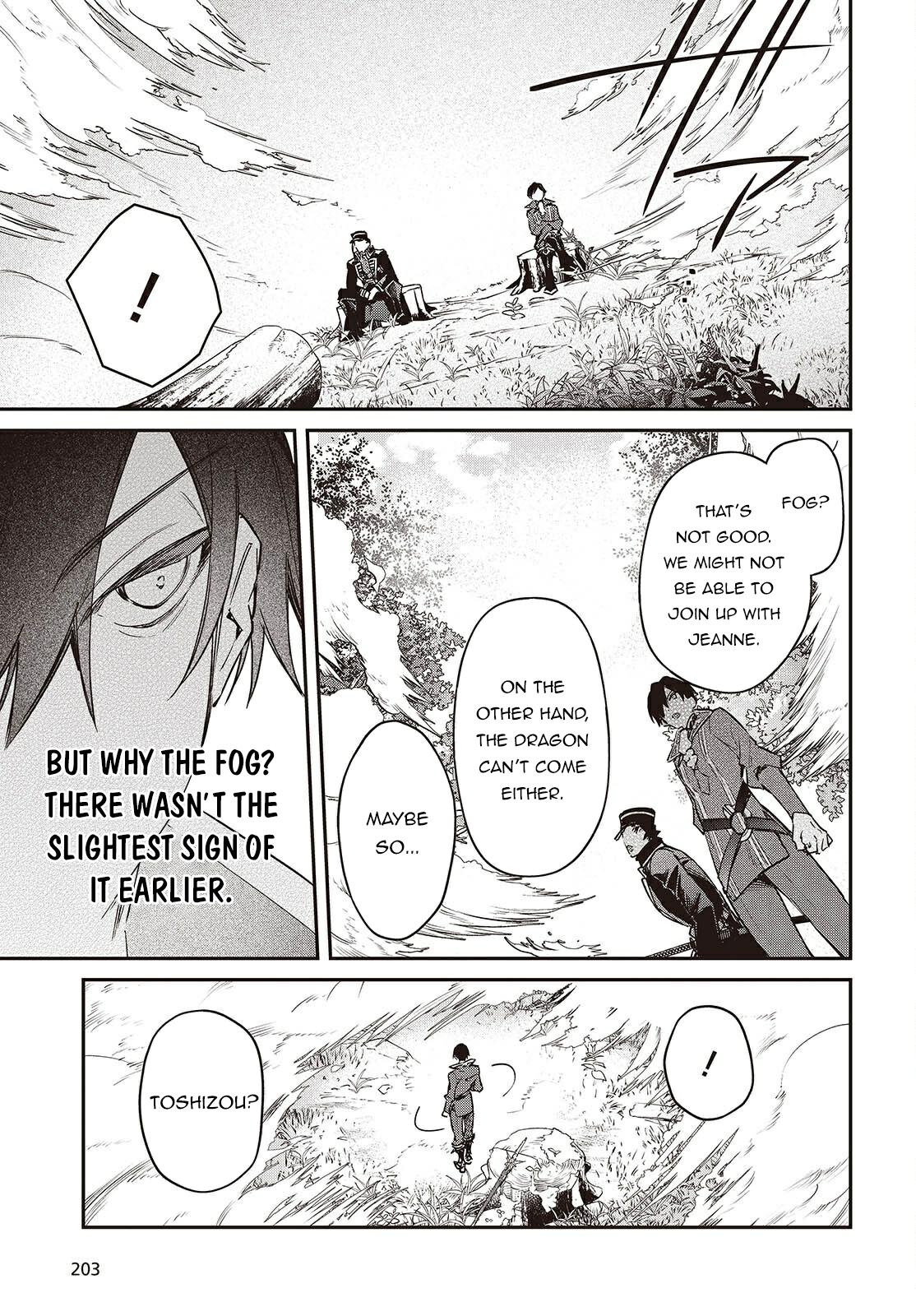 Realist Maou ni Yoru Seiiki Naki Isekai Kaikaku Chapter 67 page 28 - 