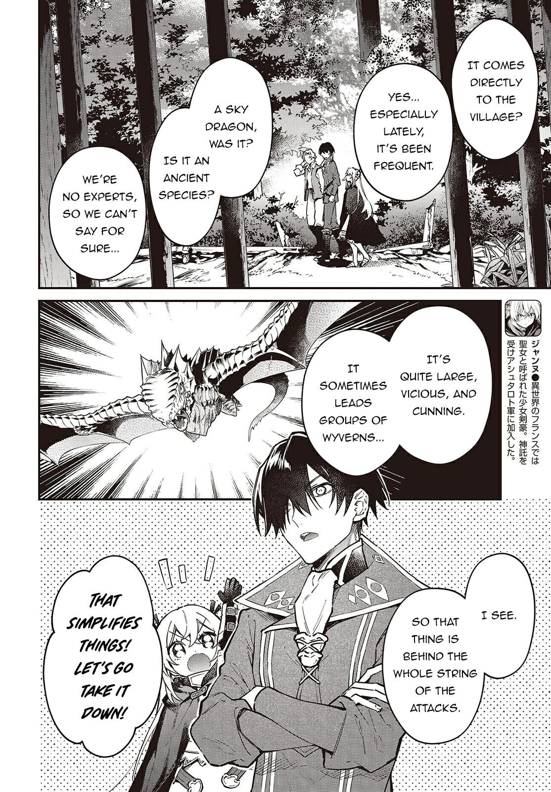 Realist Maou ni Yoru Seiiki Naki Isekai Kaikaku Chapter 67 page 5 - 