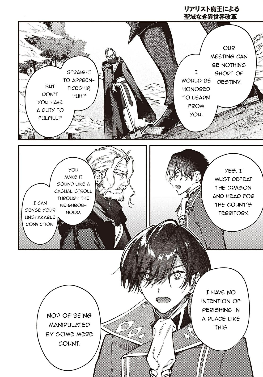 Realist Maou ni Yoru Seiiki Naki Isekai Kaikaku Chapter 68 page 13 - 