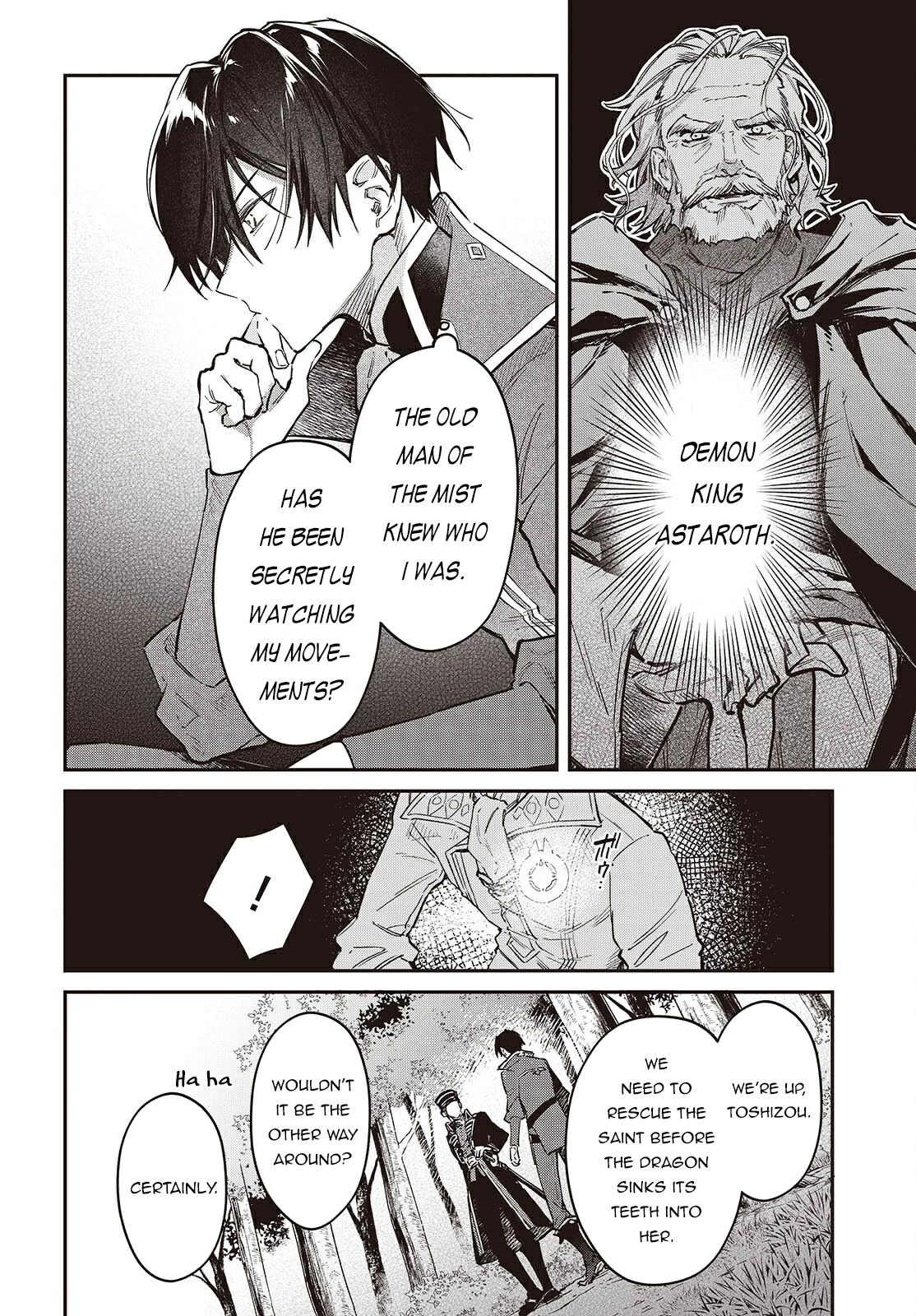 Realist Maou ni Yoru Seiiki Naki Isekai Kaikaku Chapter 68 page 17 - 