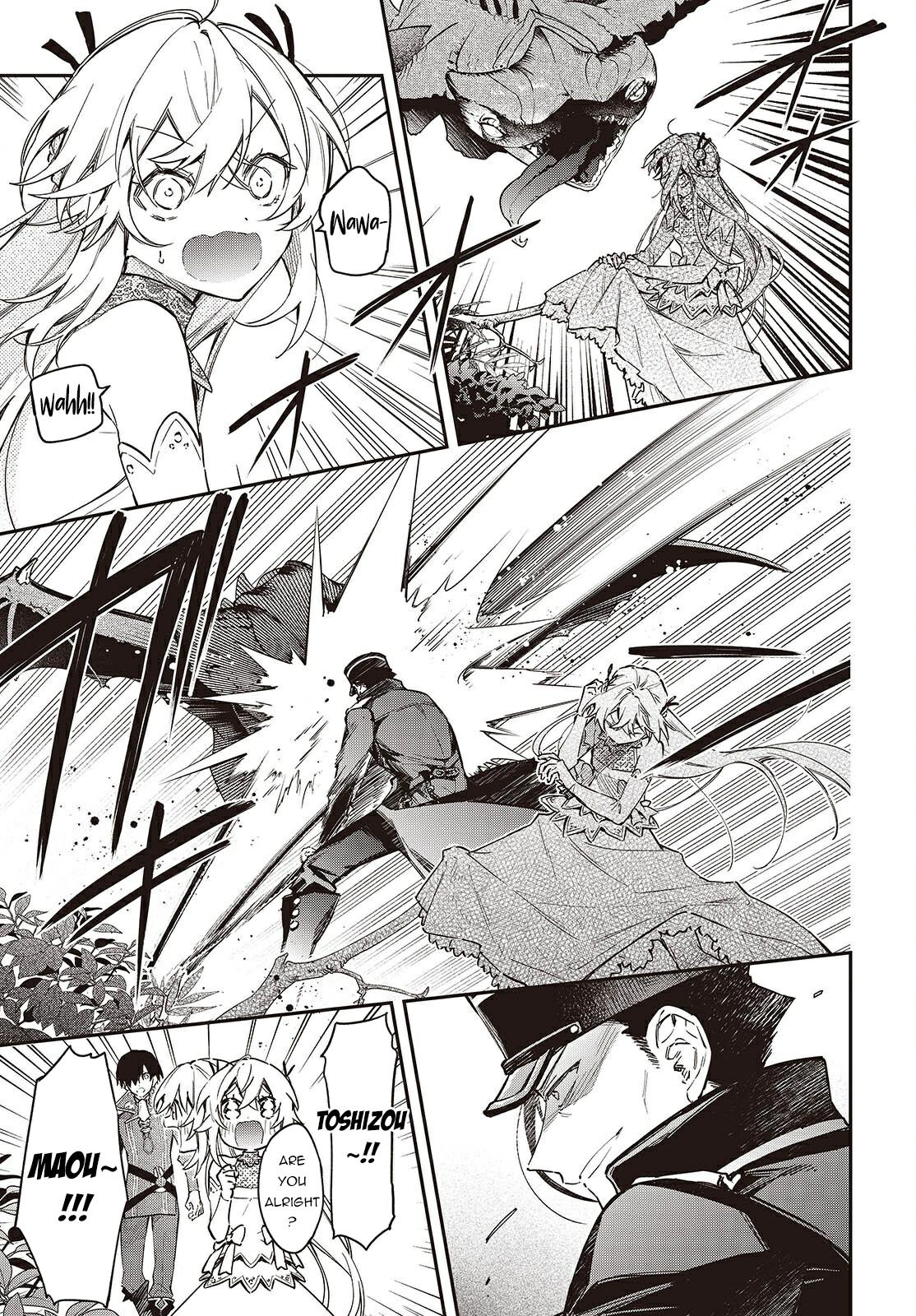Realist Maou ni Yoru Seiiki Naki Isekai Kaikaku Chapter 68 page 20 - 