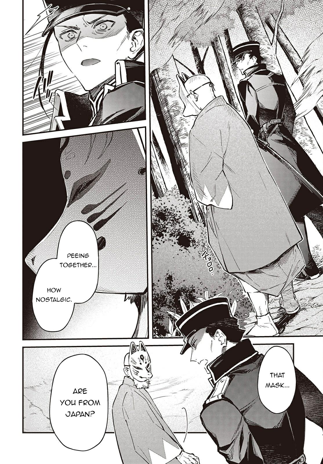 Realist Maou ni Yoru Seiiki Naki Isekai Kaikaku Chapter 68 page 3 - 