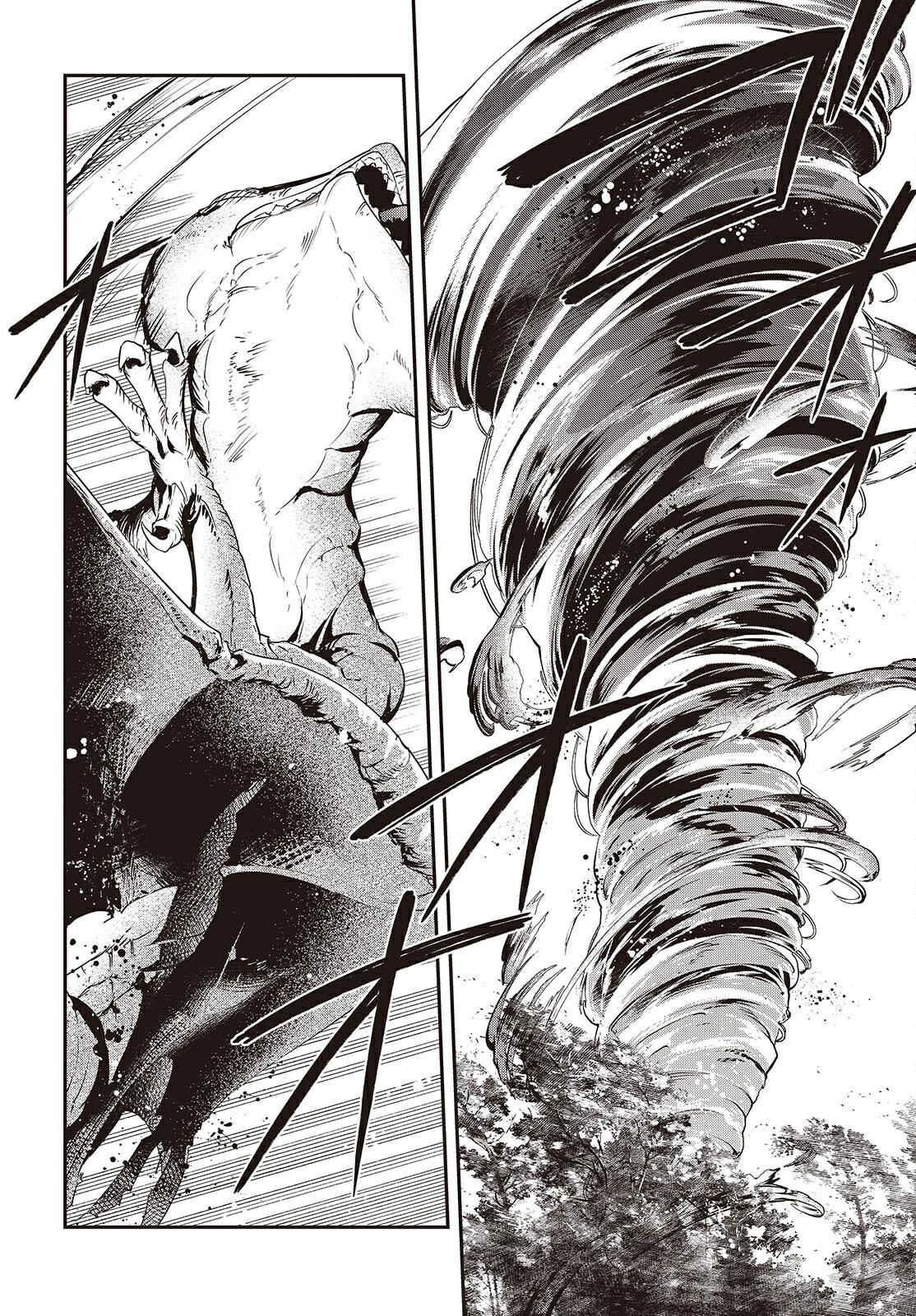 Realist Maou ni Yoru Seiiki Naki Isekai Kaikaku Chapter 68 page 27 - 