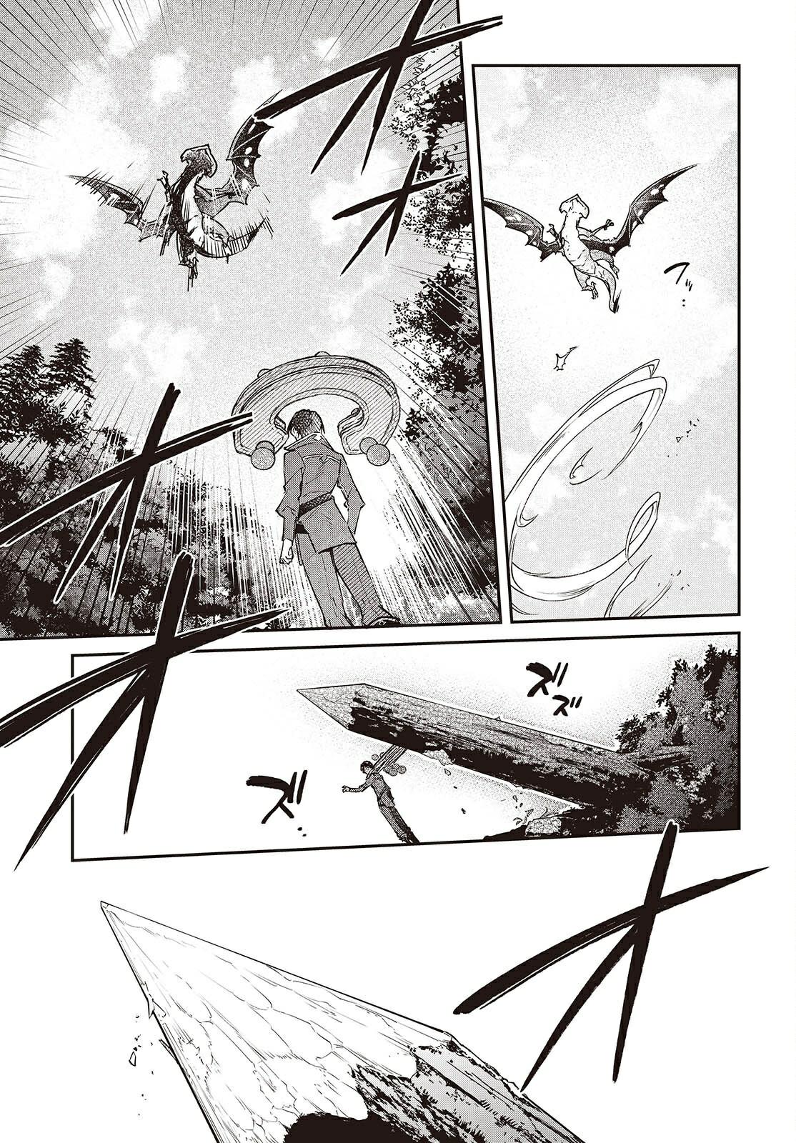 Realist Maou ni Yoru Seiiki Naki Isekai Kaikaku Chapter 68 page 28 - 