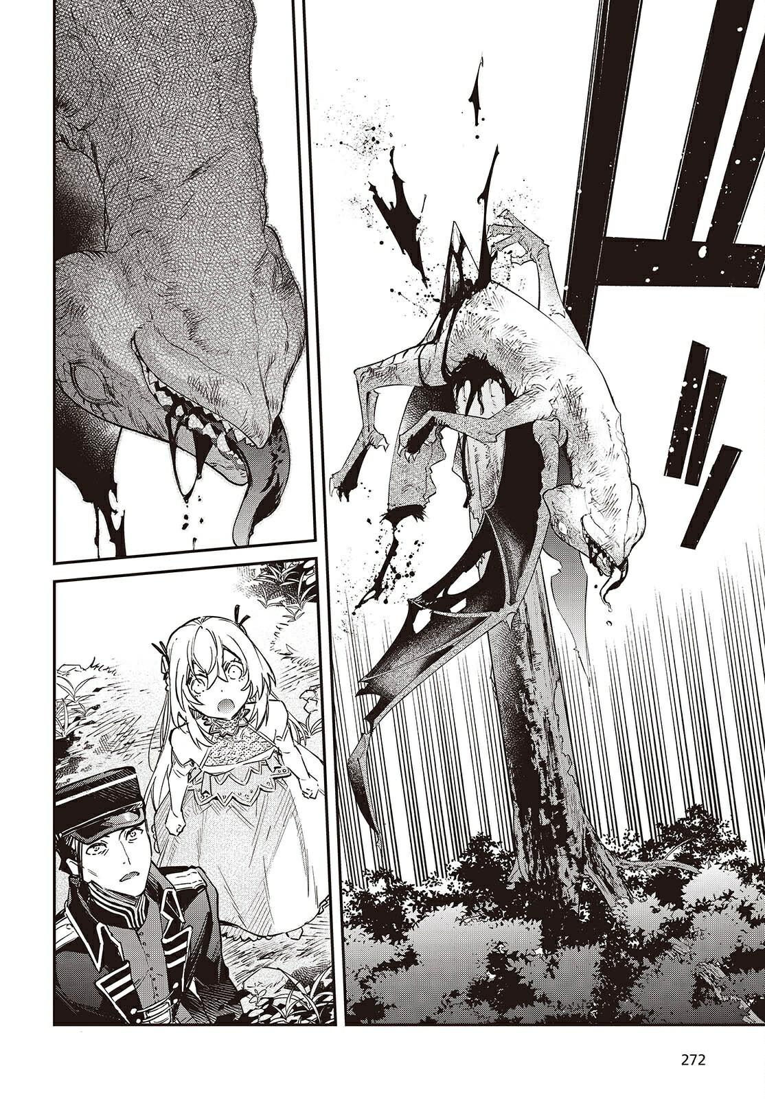 Realist Maou ni Yoru Seiiki Naki Isekai Kaikaku Chapter 68 page 29 - 