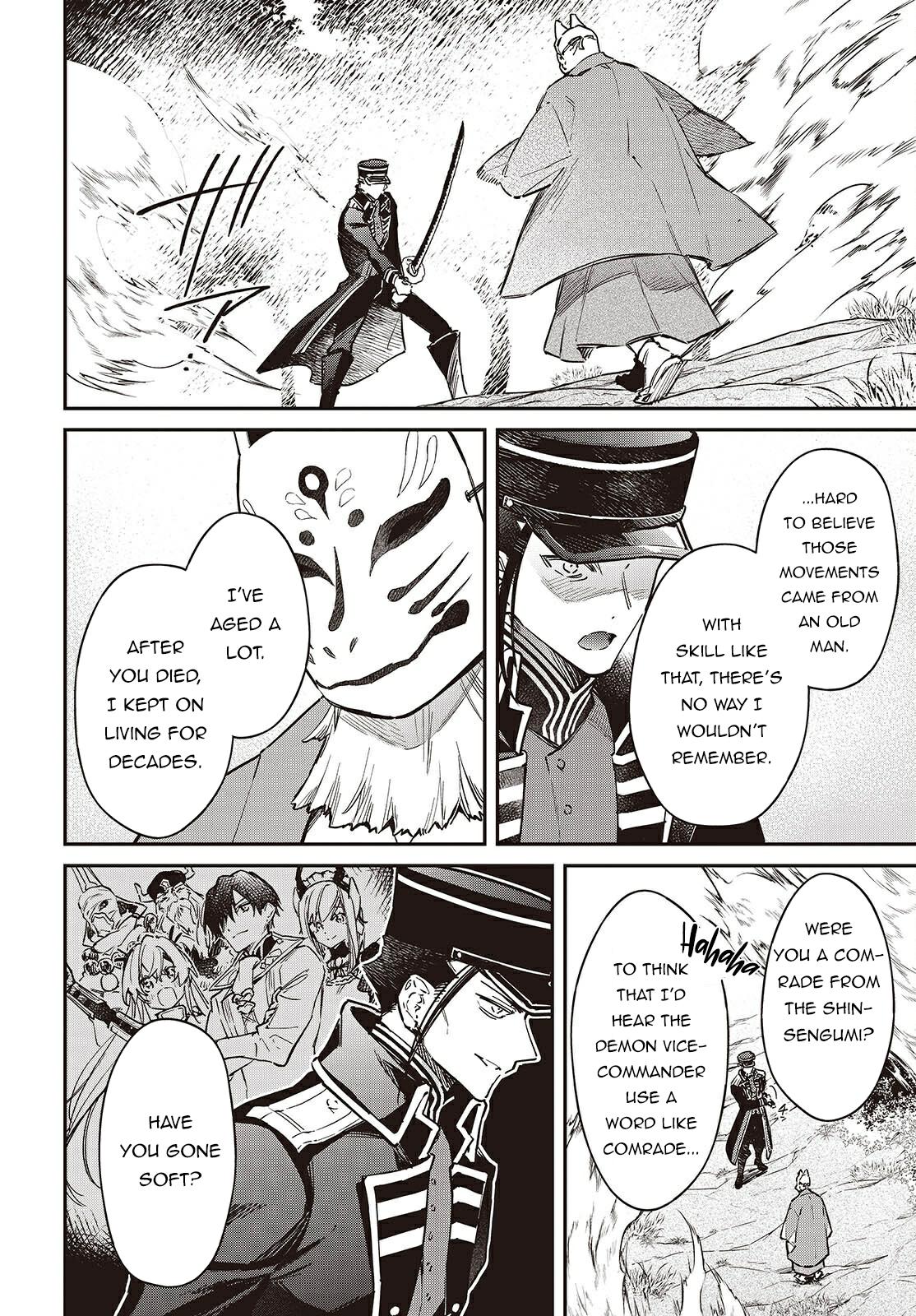 Realist Maou ni Yoru Seiiki Naki Isekai Kaikaku Chapter 68 page 7 - 