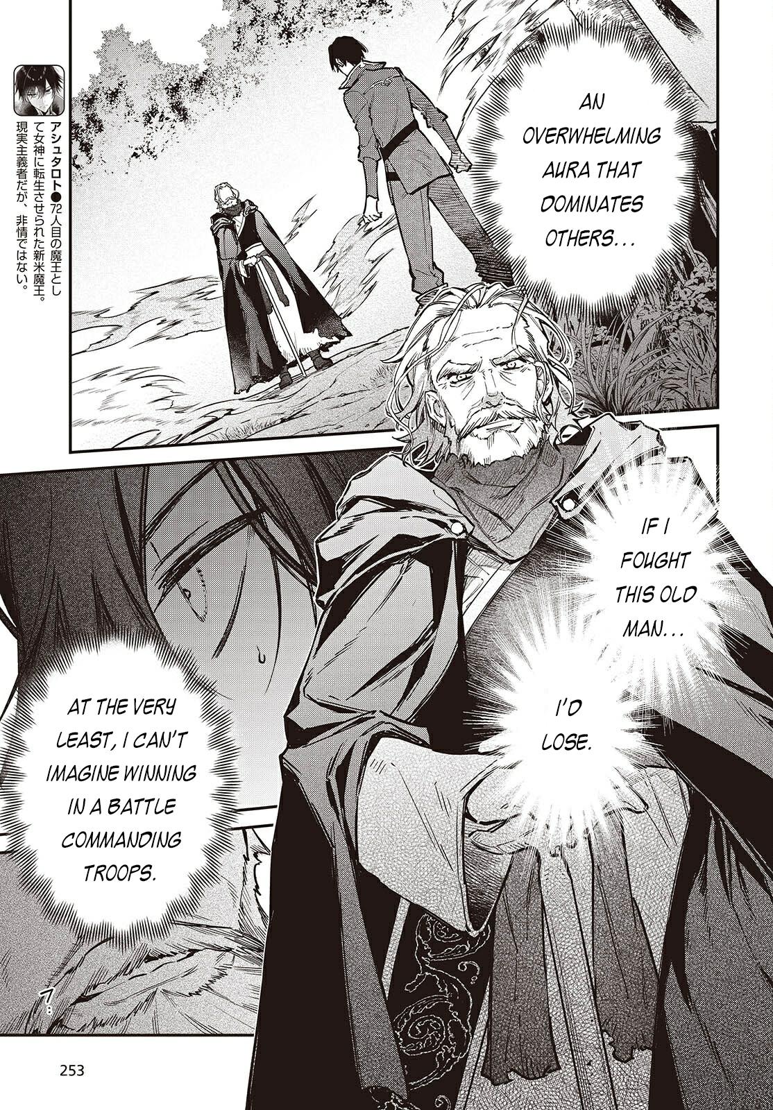 Realist Maou ni Yoru Seiiki Naki Isekai Kaikaku Chapter 68 page 10 - 