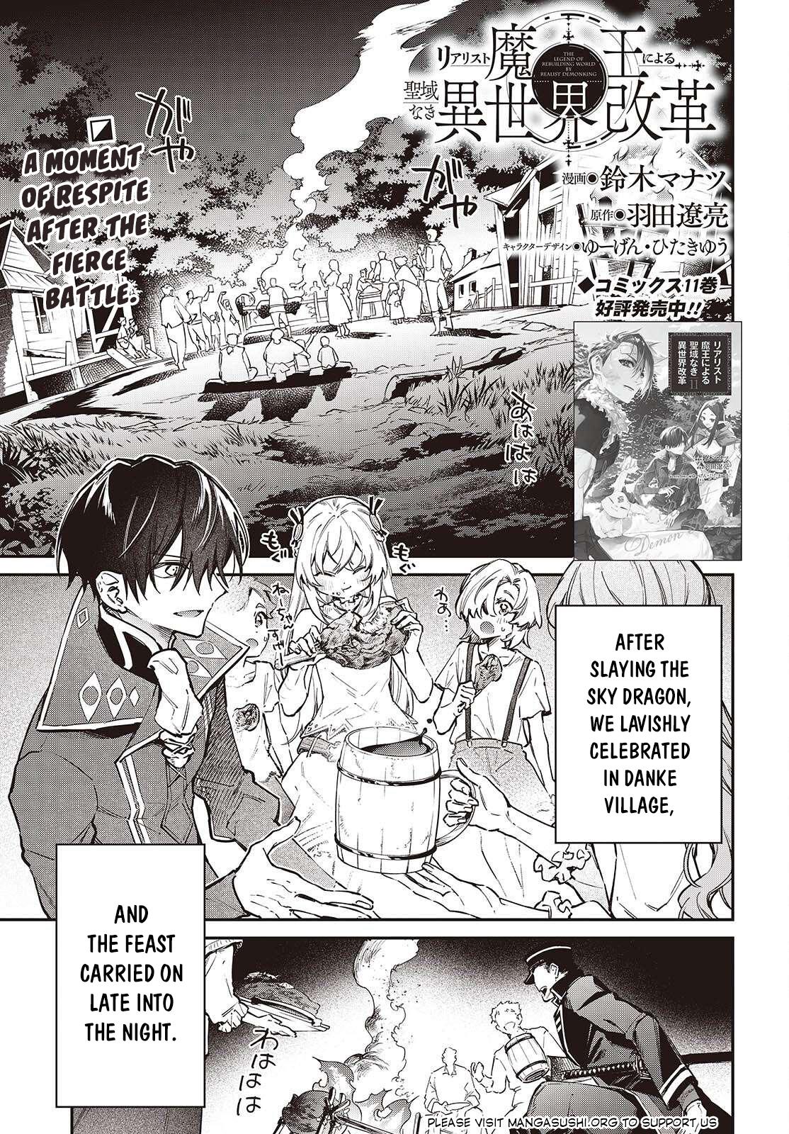 Realist Maou ni Yoru Seiiki Naki Isekai Kaikaku Chapter 69 page 2 - 
