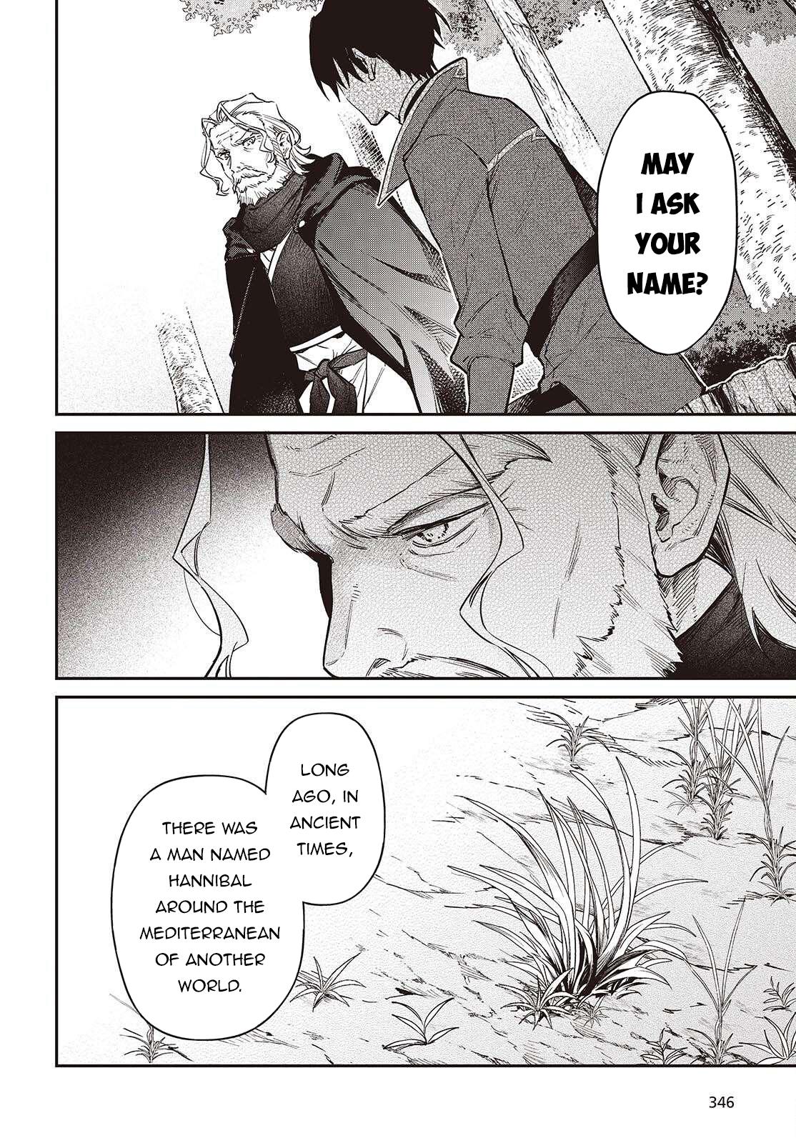 Realist Maou ni Yoru Seiiki Naki Isekai Kaikaku Chapter 69 page 13 - 