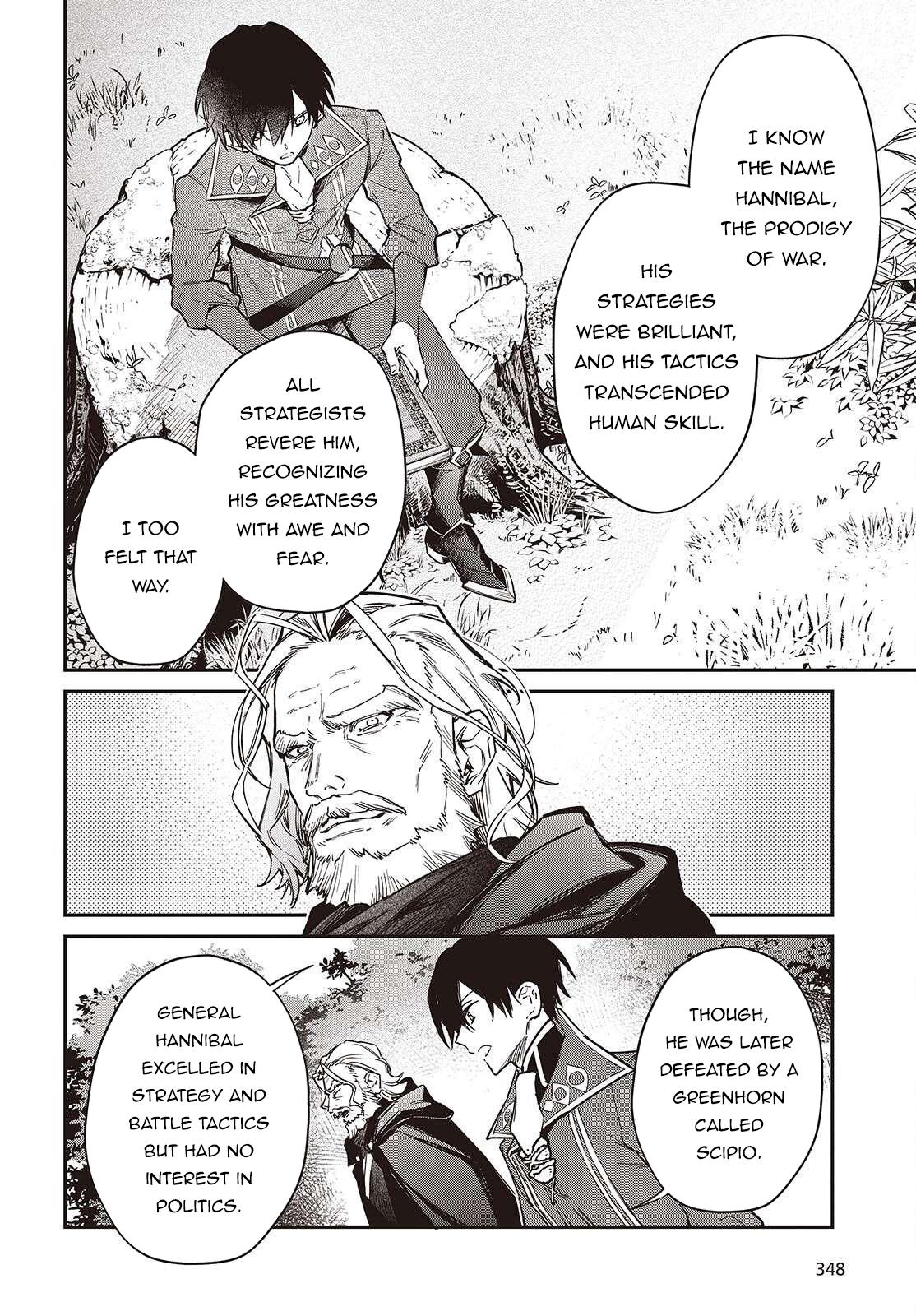 Realist Maou ni Yoru Seiiki Naki Isekai Kaikaku Chapter 69 page 15 - 