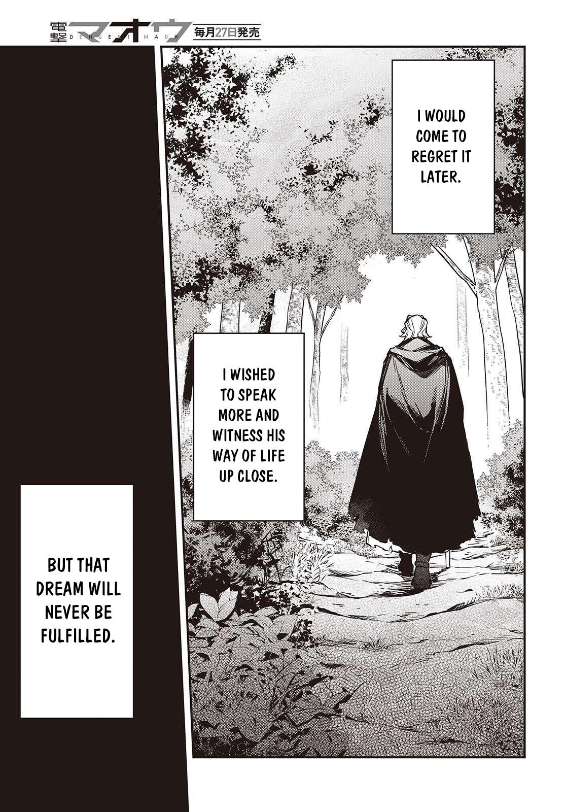 Realist Maou ni Yoru Seiiki Naki Isekai Kaikaku Chapter 69 page 18 - 